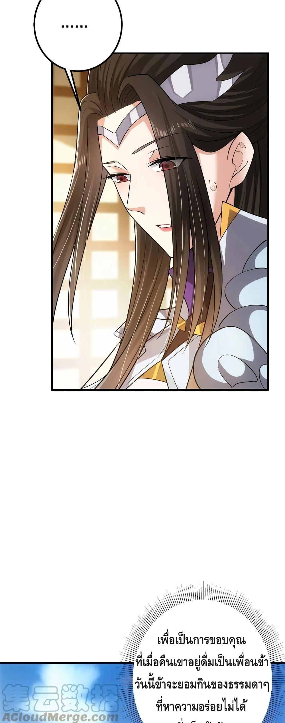 Manga-lc-com อ่านมังงะ อ่านการ์ตูน ออนไลน์ ฟรี Keep A Low Profile ตอนที่ 1 2 3 4 5 6 7 8 9 10 11 12 13 14 ฟรี ไม่มีโฆษณา Manga-lc - อ่าน มังงะ อ่าน การ์ตูน ออนไลน์ อ่านมังงะ ฟรี