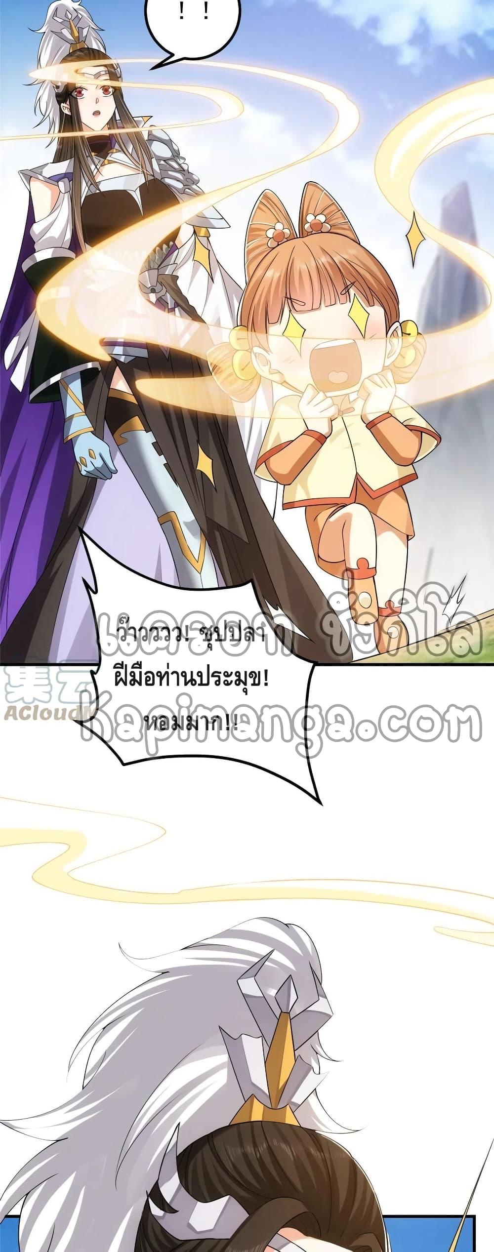 Manga-lc-com อ่านมังงะ อ่านการ์ตูน ออนไลน์ ฟรี Keep A Low Profile ตอนที่ 1 2 3 4 5 6 7 8 9 10 11 12 13 14 ฟรี ไม่มีโฆษณา Manga-lc - อ่าน มังงะ อ่าน การ์ตูน ออนไลน์ อ่านมังงะ ฟรี