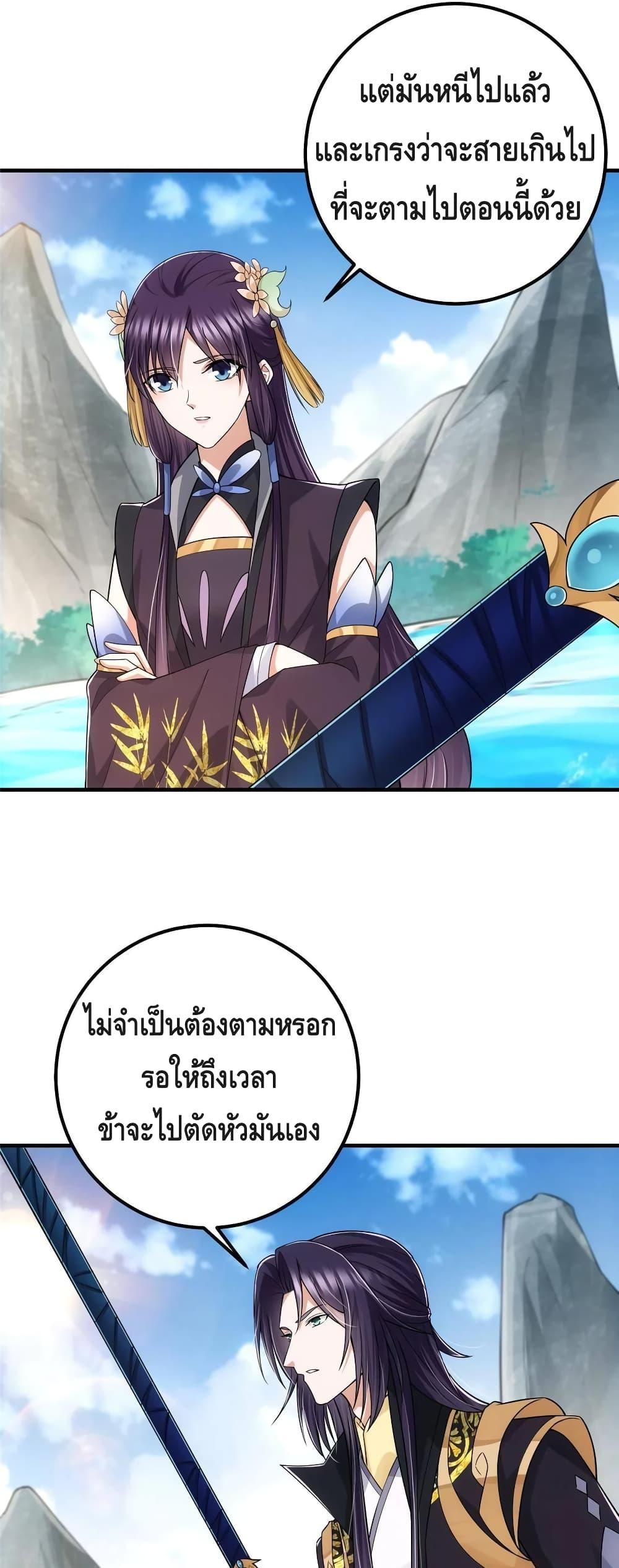 Manga-lc-com อ่านมังงะ อ่านการ์ตูน ออนไลน์ ฟรี Keep A Low Profile ตอนที่ 1 2 3 4 5 6 7 8 9 10 11 12 13 14 ฟรี ไม่มีโฆษณา Manga-lc - อ่าน มังงะ อ่าน การ์ตูน ออนไลน์ อ่านมังงะ ฟรี