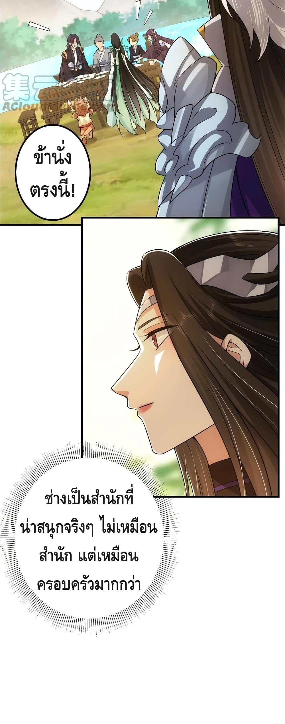 Manga-lc-com อ่านมังงะ อ่านการ์ตูน ออนไลน์ ฟรี Keep A Low Profile ตอนที่ 1 2 3 4 5 6 7 8 9 10 11 12 13 14 ฟรี ไม่มีโฆษณา Manga-lc - อ่าน มังงะ อ่าน การ์ตูน ออนไลน์ อ่านมังงะ ฟรี