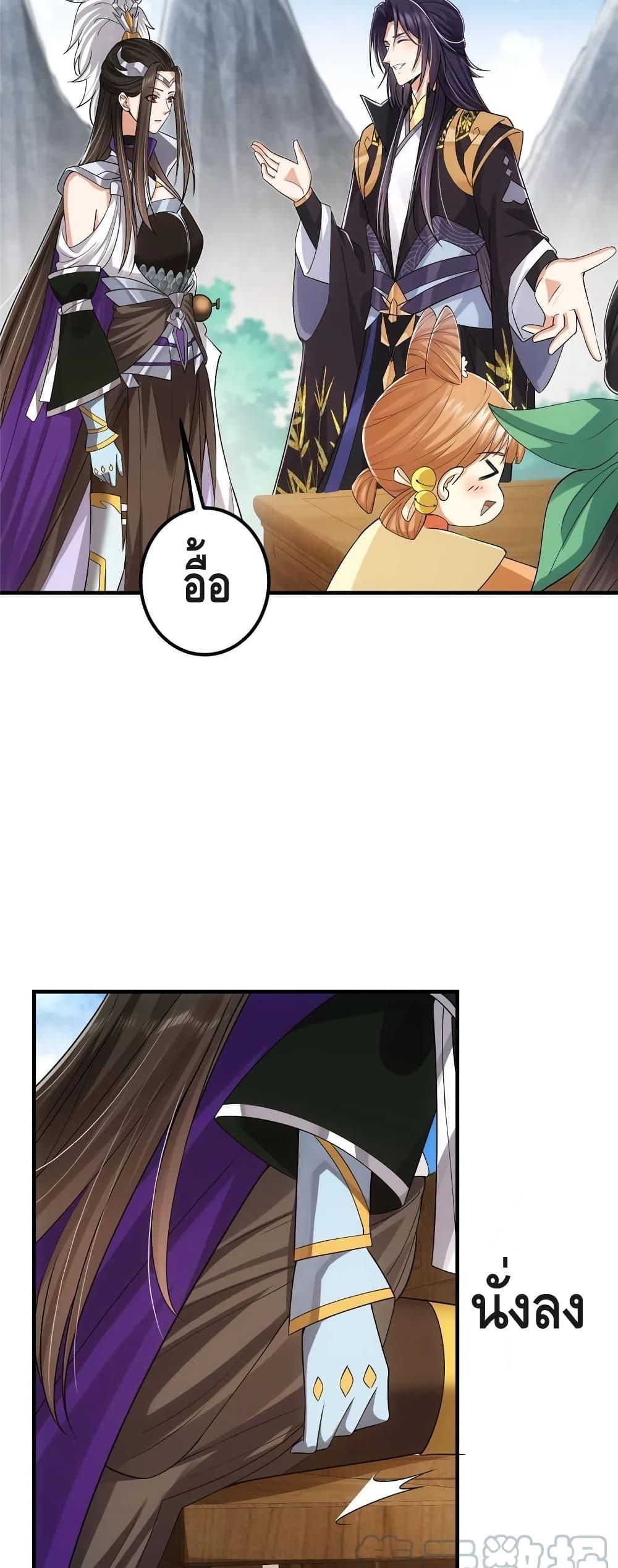 Manga-lc-com อ่านมังงะ อ่านการ์ตูน ออนไลน์ ฟรี Keep A Low Profile ตอนที่ 1 2 3 4 5 6 7 8 9 10 11 12 13 14 ฟรี ไม่มีโฆษณา Manga-lc - อ่าน มังงะ อ่าน การ์ตูน ออนไลน์ อ่านมังงะ ฟรี