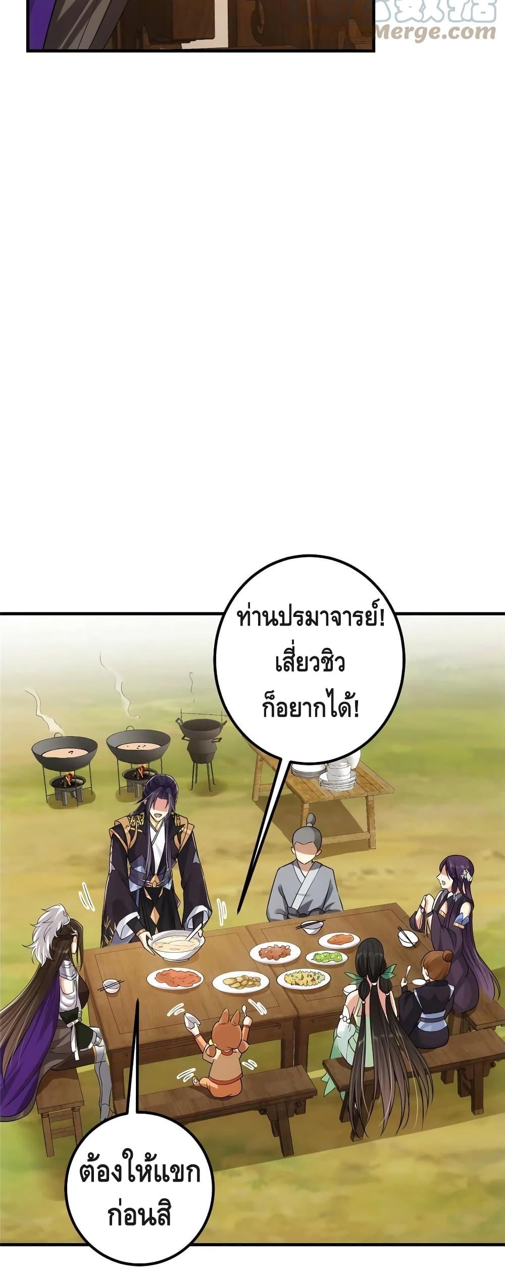 Manga-lc-com อ่านมังงะ อ่านการ์ตูน ออนไลน์ ฟรี Keep A Low Profile ตอนที่ 1 2 3 4 5 6 7 8 9 10 11 12 13 14 ฟรี ไม่มีโฆษณา Manga-lc - อ่าน มังงะ อ่าน การ์ตูน ออนไลน์ อ่านมังงะ ฟรี