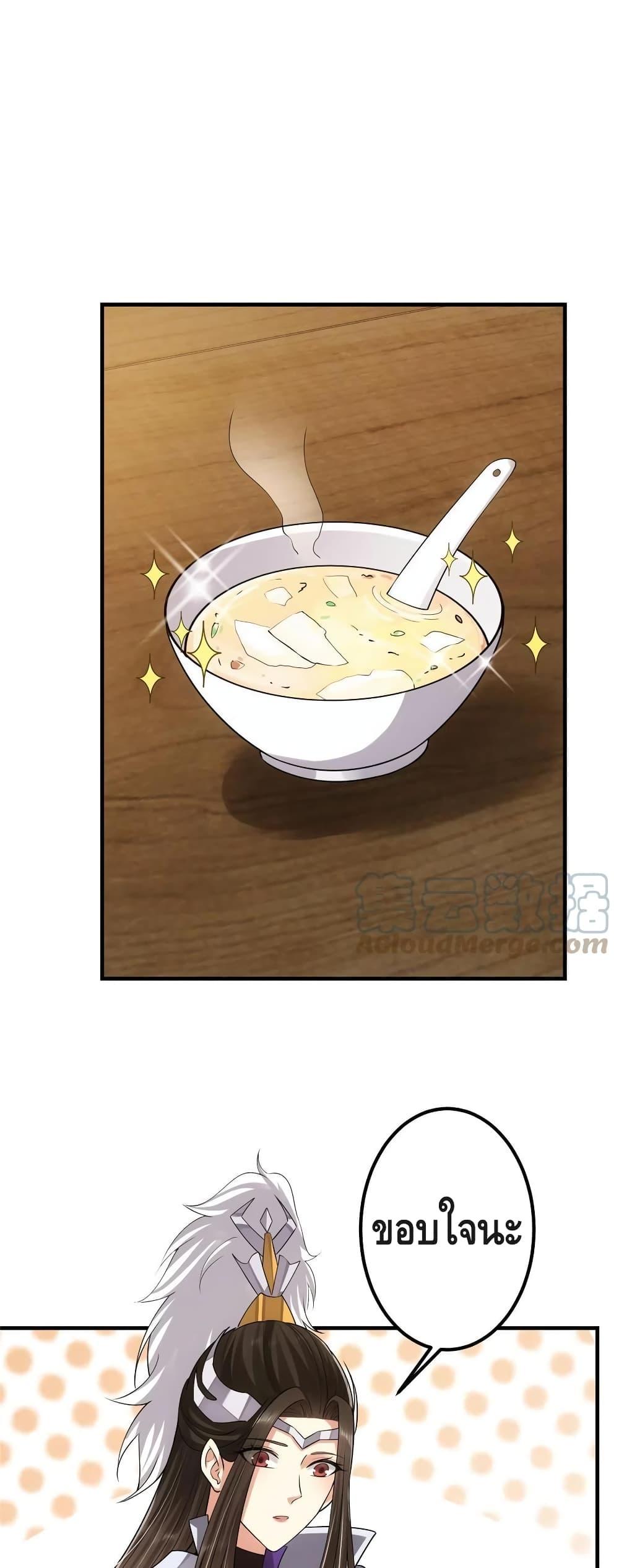 Manga-lc-com อ่านมังงะ อ่านการ์ตูน ออนไลน์ ฟรี Keep A Low Profile ตอนที่ 1 2 3 4 5 6 7 8 9 10 11 12 13 14 ฟรี ไม่มีโฆษณา Manga-lc - อ่าน มังงะ อ่าน การ์ตูน ออนไลน์ อ่านมังงะ ฟรี