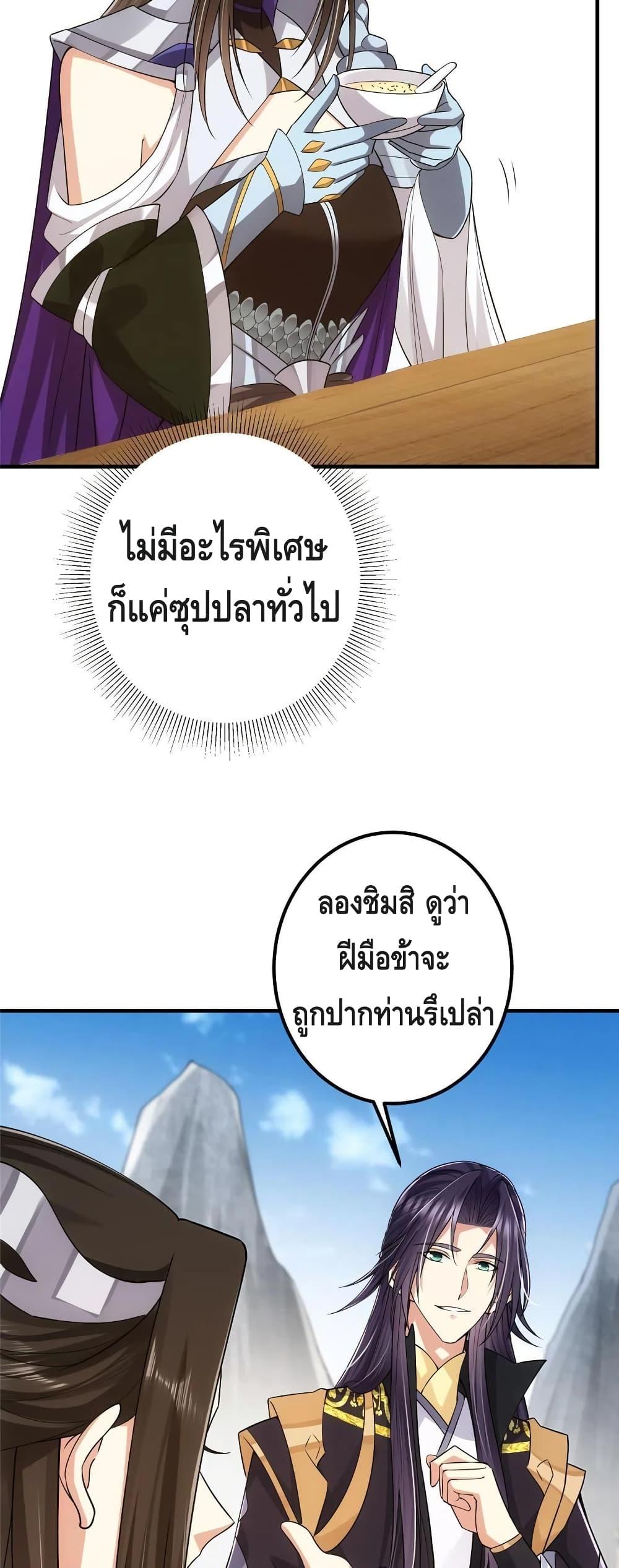 Manga-lc-com อ่านมังงะ อ่านการ์ตูน ออนไลน์ ฟรี Keep A Low Profile ตอนที่ 1 2 3 4 5 6 7 8 9 10 11 12 13 14 ฟรี ไม่มีโฆษณา Manga-lc - อ่าน มังงะ อ่าน การ์ตูน ออนไลน์ อ่านมังงะ ฟรี