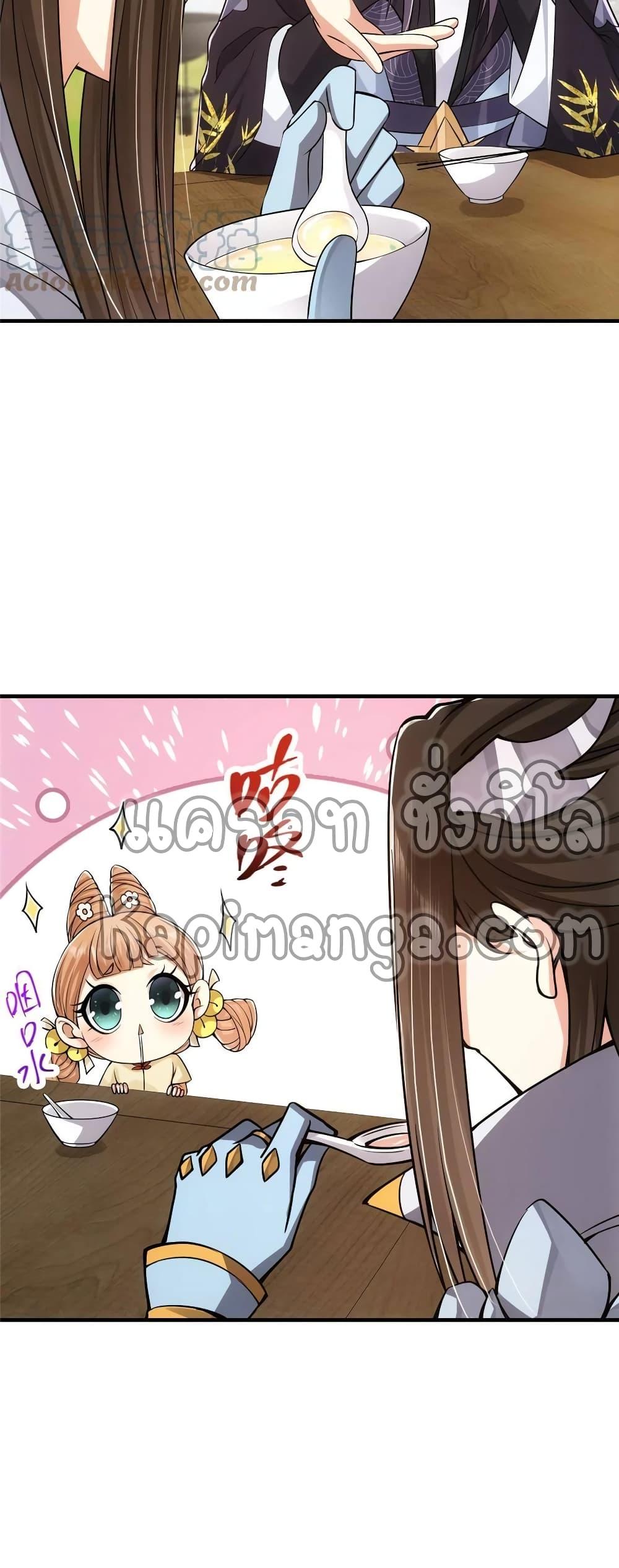 Manga-lc-com อ่านมังงะ อ่านการ์ตูน ออนไลน์ ฟรี Keep A Low Profile ตอนที่ 1 2 3 4 5 6 7 8 9 10 11 12 13 14 ฟรี ไม่มีโฆษณา Manga-lc - อ่าน มังงะ อ่าน การ์ตูน ออนไลน์ อ่านมังงะ ฟรี