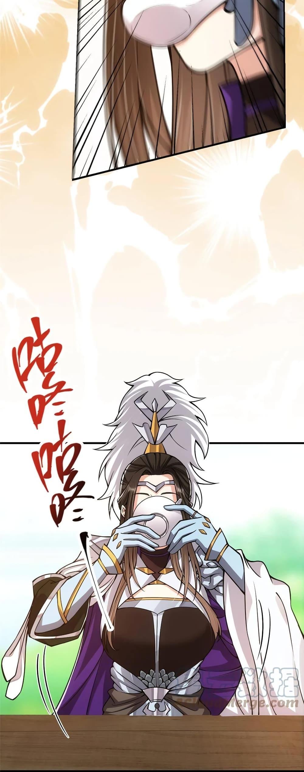 Manga-lc-com อ่านมังงะ อ่านการ์ตูน ออนไลน์ ฟรี Keep A Low Profile ตอนที่ 1 2 3 4 5 6 7 8 9 10 11 12 13 14 ฟรี ไม่มีโฆษณา Manga-lc - อ่าน มังงะ อ่าน การ์ตูน ออนไลน์ อ่านมังงะ ฟรี