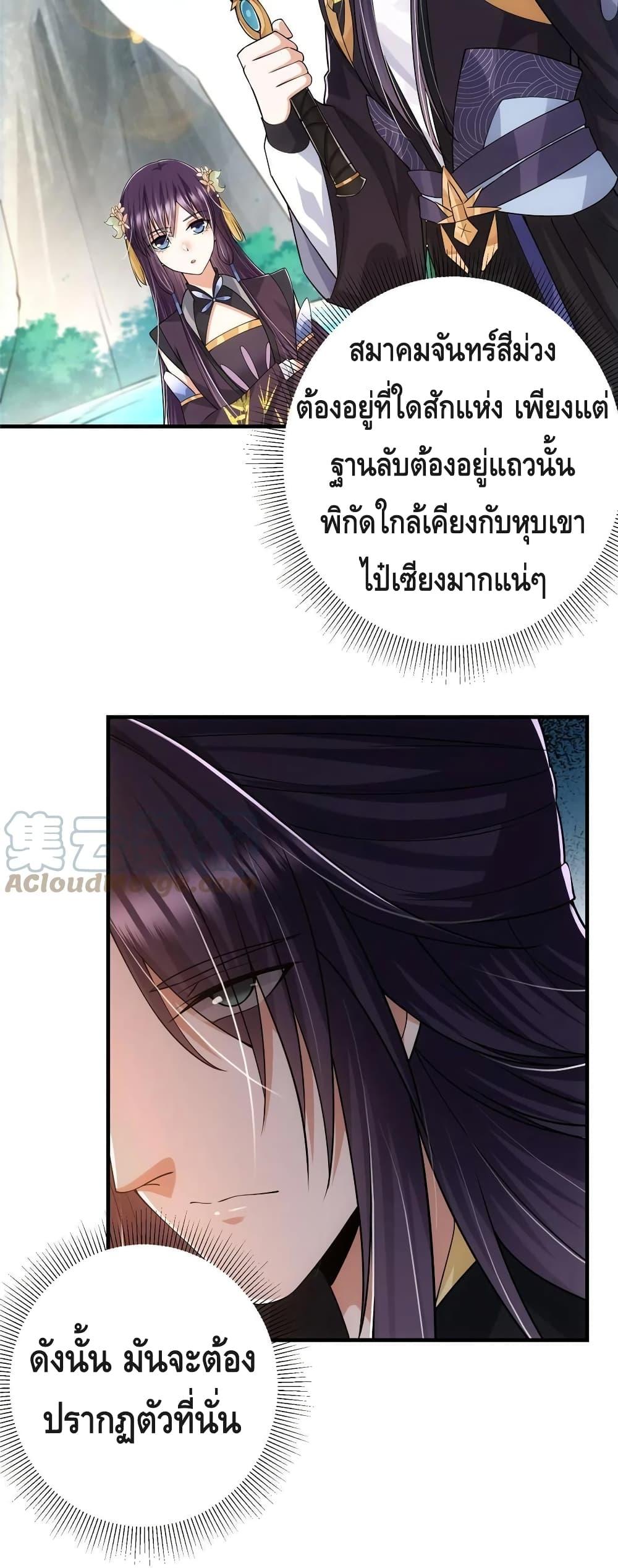 Manga-lc-com อ่านมังงะ อ่านการ์ตูน ออนไลน์ ฟรี Keep A Low Profile ตอนที่ 1 2 3 4 5 6 7 8 9 10 11 12 13 14 ฟรี ไม่มีโฆษณา Manga-lc - อ่าน มังงะ อ่าน การ์ตูน ออนไลน์ อ่านมังงะ ฟรี