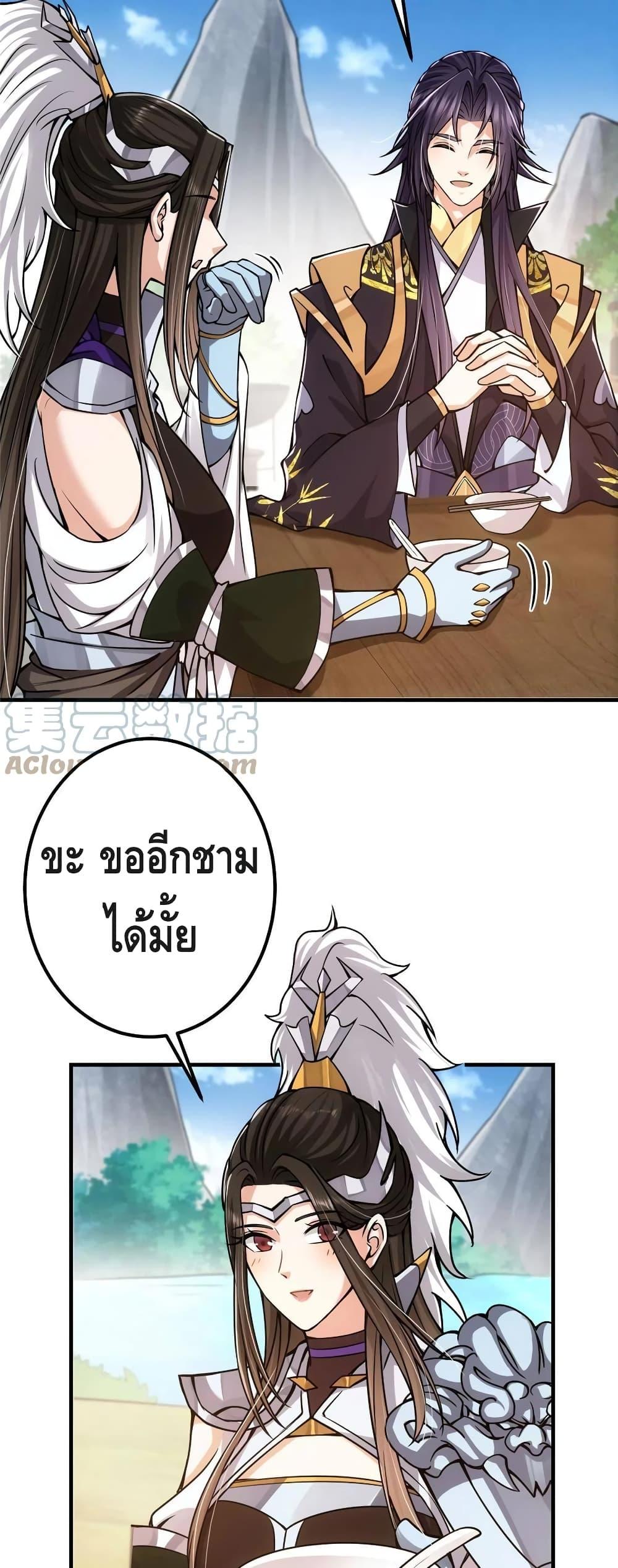 Manga-lc-com อ่านมังงะ อ่านการ์ตูน ออนไลน์ ฟรี Keep A Low Profile ตอนที่ 1 2 3 4 5 6 7 8 9 10 11 12 13 14 ฟรี ไม่มีโฆษณา Manga-lc - อ่าน มังงะ อ่าน การ์ตูน ออนไลน์ อ่านมังงะ ฟรี