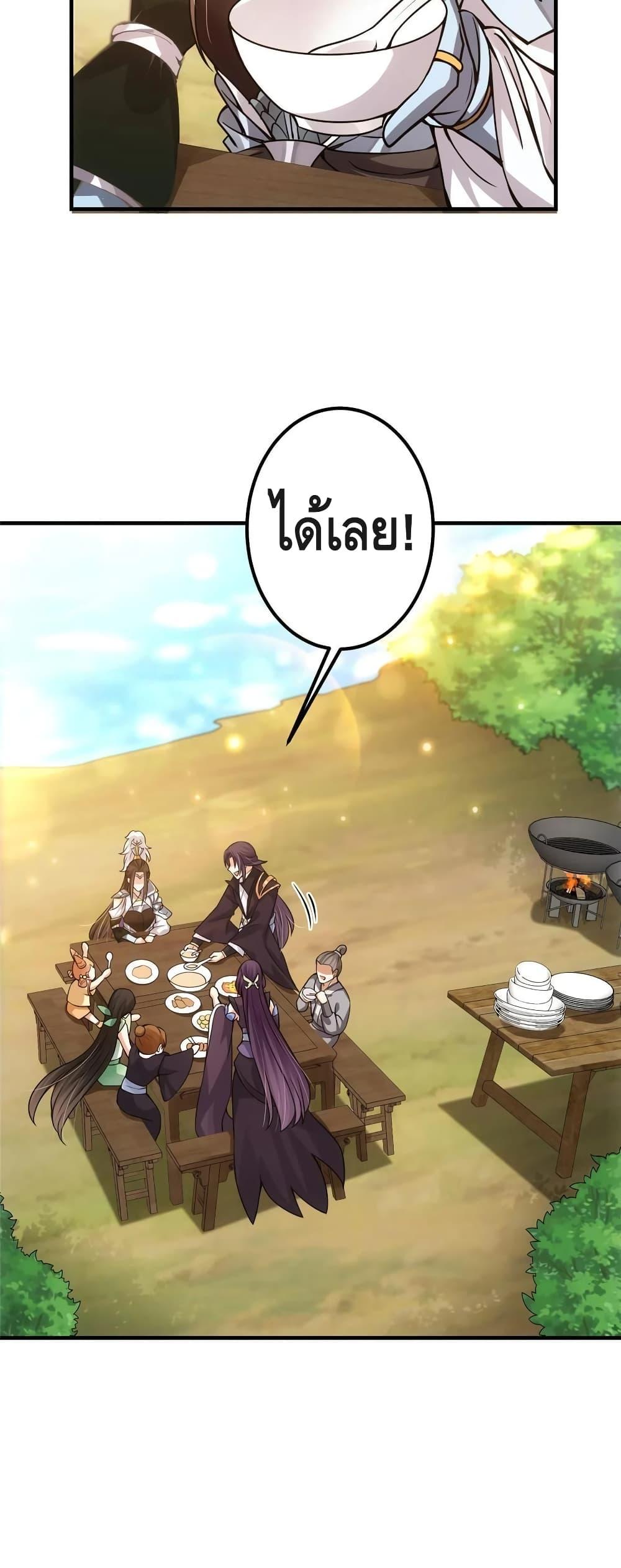 Manga-lc-com อ่านมังงะ อ่านการ์ตูน ออนไลน์ ฟรี Keep A Low Profile ตอนที่ 1 2 3 4 5 6 7 8 9 10 11 12 13 14 ฟรี ไม่มีโฆษณา Manga-lc - อ่าน มังงะ อ่าน การ์ตูน ออนไลน์ อ่านมังงะ ฟรี