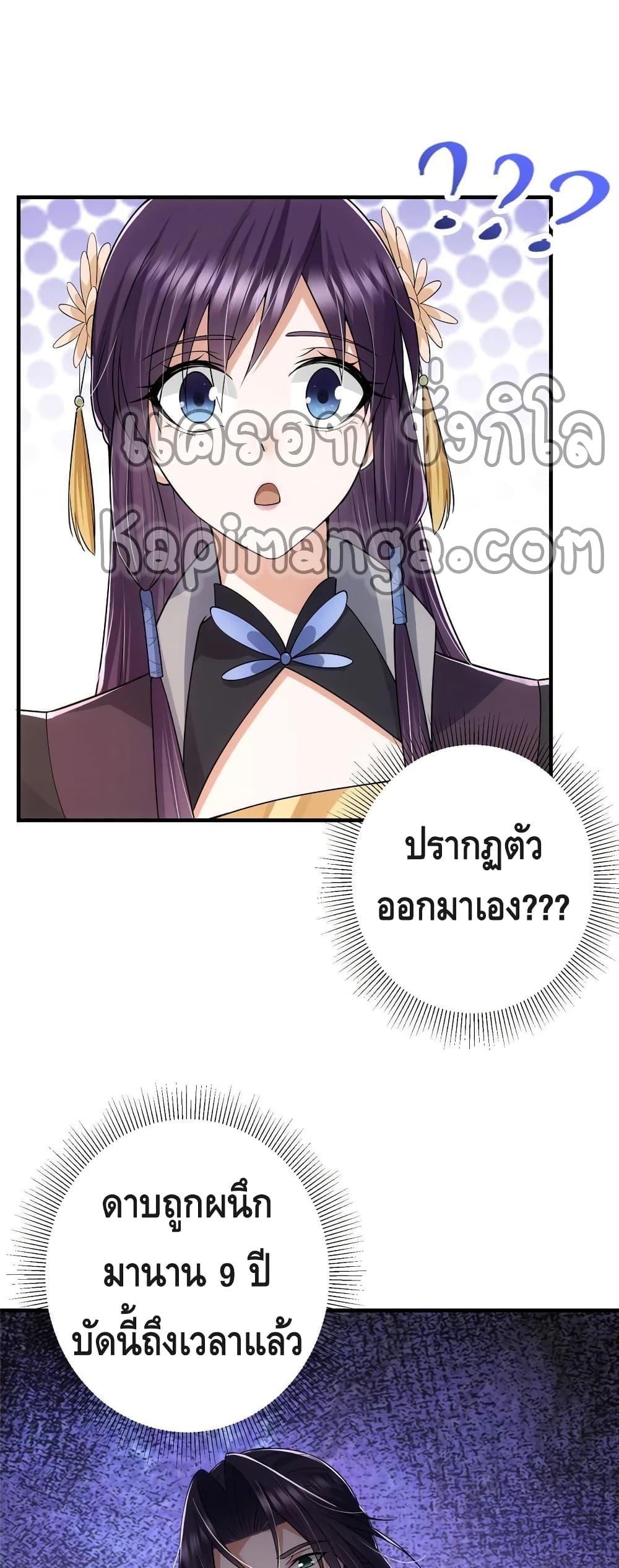 Manga-lc-com อ่านมังงะ อ่านการ์ตูน ออนไลน์ ฟรี Keep A Low Profile ตอนที่ 1 2 3 4 5 6 7 8 9 10 11 12 13 14 ฟรี ไม่มีโฆษณา Manga-lc - อ่าน มังงะ อ่าน การ์ตูน ออนไลน์ อ่านมังงะ ฟรี