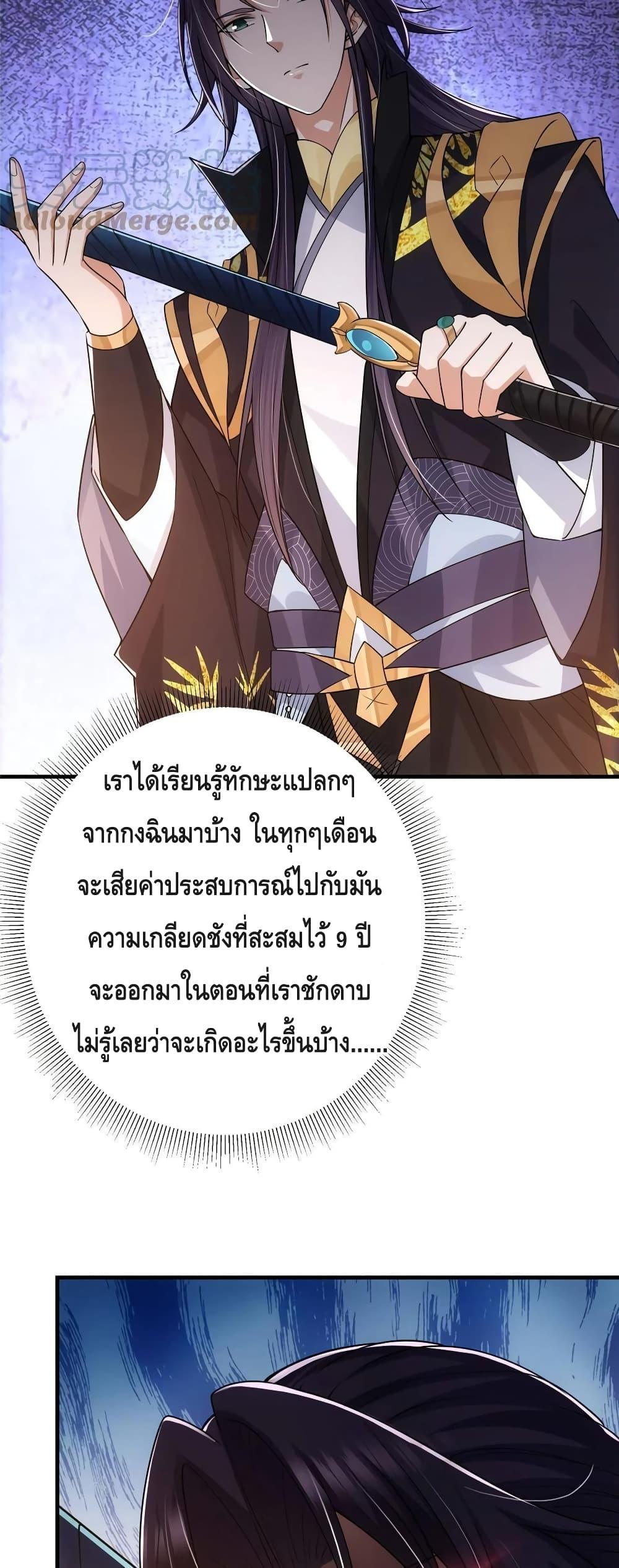Manga-lc-com อ่านมังงะ อ่านการ์ตูน ออนไลน์ ฟรี Keep A Low Profile ตอนที่ 1 2 3 4 5 6 7 8 9 10 11 12 13 14 ฟรี ไม่มีโฆษณา Manga-lc - อ่าน มังงะ อ่าน การ์ตูน ออนไลน์ อ่านมังงะ ฟรี