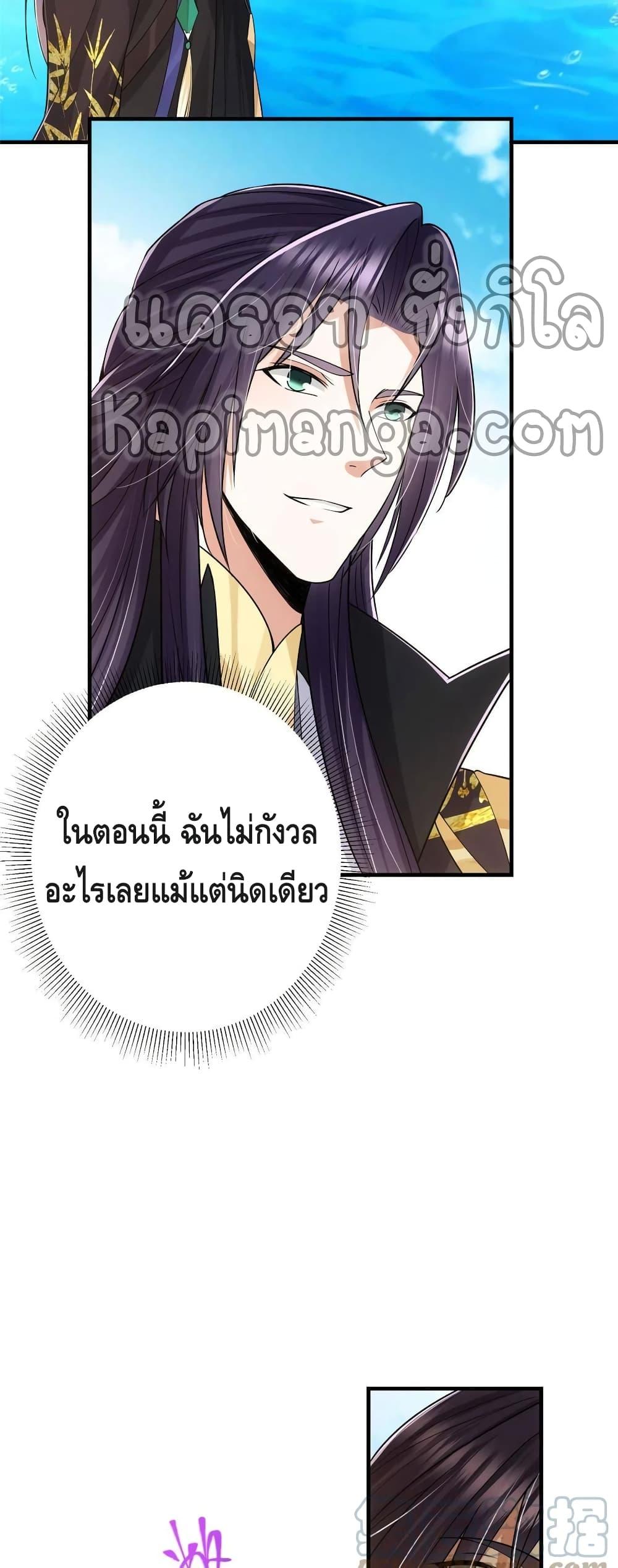 Manga-lc-com อ่านมังงะ อ่านการ์ตูน ออนไลน์ ฟรี Keep A Low Profile ตอนที่ 1 2 3 4 5 6 7 8 9 10 11 12 13 14 ฟรี ไม่มีโฆษณา Manga-lc - อ่าน มังงะ อ่าน การ์ตูน ออนไลน์ อ่านมังงะ ฟรี