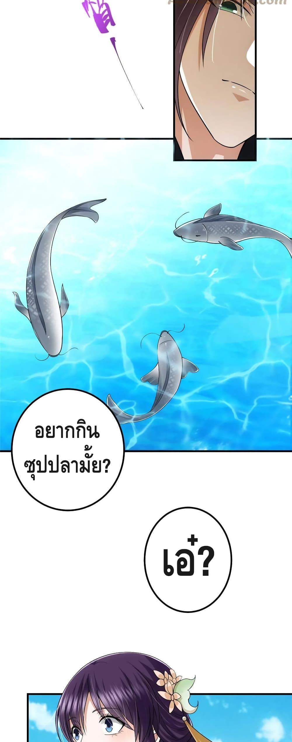 Manga-lc-com อ่านมังงะ อ่านการ์ตูน ออนไลน์ ฟรี Keep A Low Profile ตอนที่ 1 2 3 4 5 6 7 8 9 10 11 12 13 14 ฟรี ไม่มีโฆษณา Manga-lc - อ่าน มังงะ อ่าน การ์ตูน ออนไลน์ อ่านมังงะ ฟรี