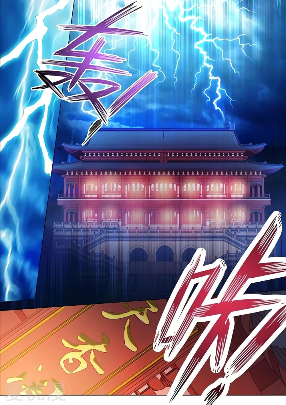 Manga-lc-com อ่านมังงะ อ่านการ์ตูน ออนไลน์ ฟรี Spirit Sword Sovereign ตอนที่ 1 2 3 4 5 6 7 8 9 10 11 12 13 14 ฟรี ไม่มีโฆษณา Manga-lc - อ่าน มังงะ อ่าน การ์ตูน ออนไลน์ อ่านมังงะ ฟรี