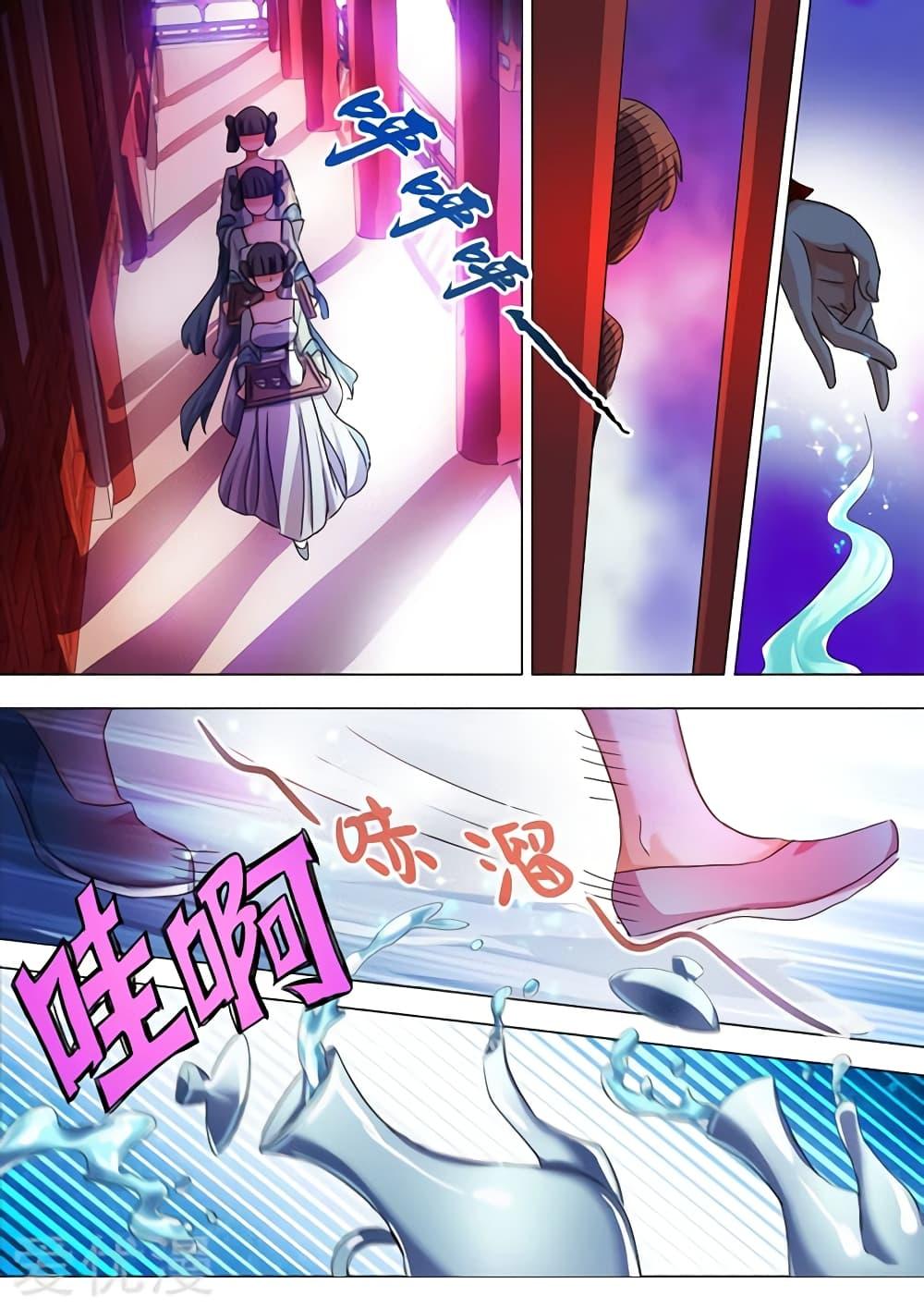 Manga-lc-com อ่านมังงะ อ่านการ์ตูน ออนไลน์ ฟรี Spirit Sword Sovereign ตอนที่ 1 2 3 4 5 6 7 8 9 10 11 12 13 14 ฟรี ไม่มีโฆษณา Manga-lc - อ่าน มังงะ อ่าน การ์ตูน ออนไลน์ อ่านมังงะ ฟรี