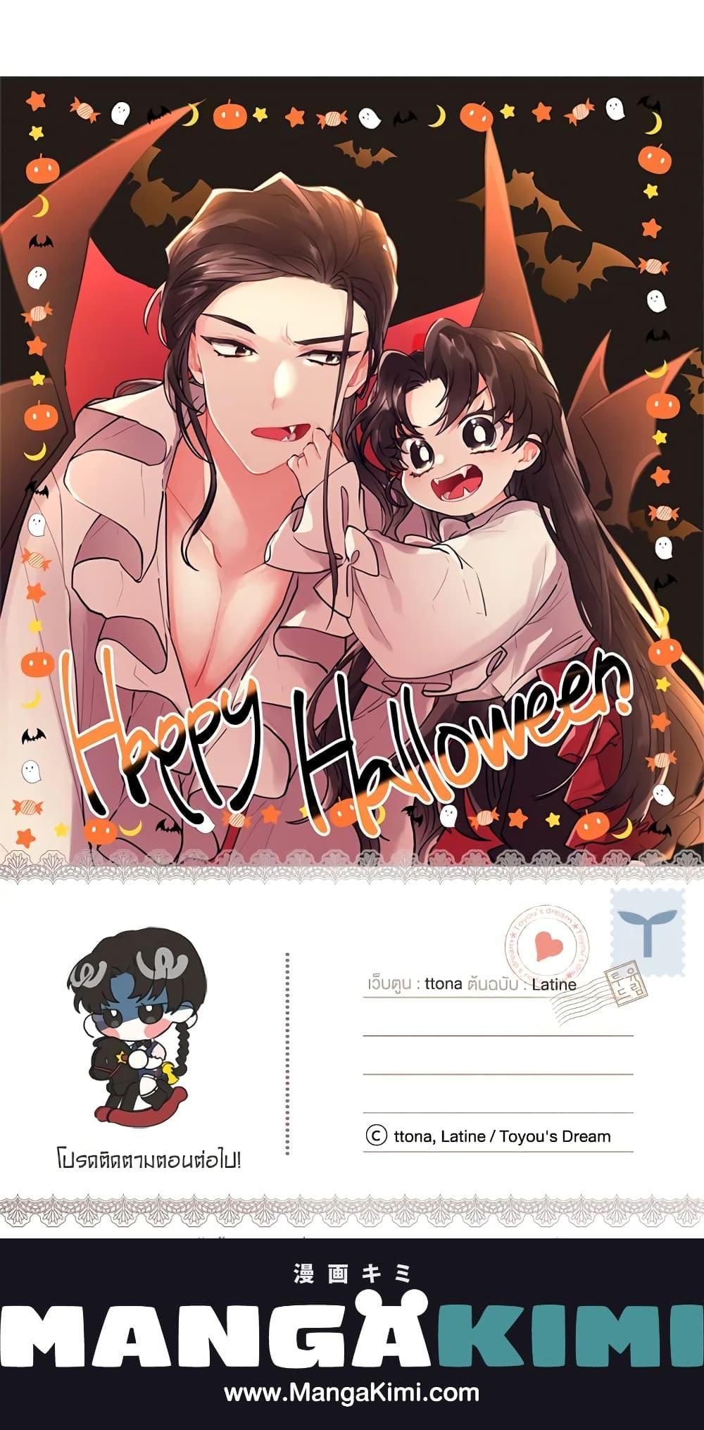 Manga-lc-com อ่านมังงะ อ่านการ์ตูน ออนไลน์ ฟรี I Became the Male Lead’s Adopted Daughter ตอนที่ 1 2 3 4 5 6 7 8 9 10 11 12 13 14 ฟรี ไม่มีโฆษณา Manga-lc - อ่าน มังงะ อ่าน การ์ตูน ออนไลน์ อ่านมังงะ ฟรี