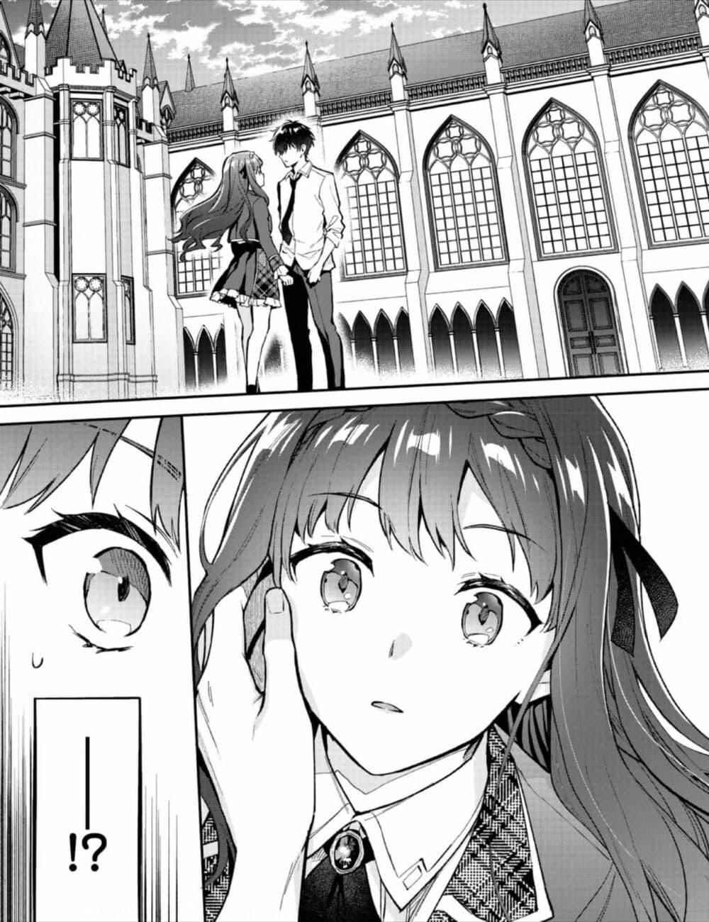 Manga-lc-com อ่านมังงะ อ่านการ์ตูน ออนไลน์ ฟรี Akutou Ikka no Mana Musume, Tensei Saki mo Otome Game no Gokudou Reijou deshita. – Saijoukyuu Rank no Akuyaku-sama, Sono Dekiai wa Fuyou desu! ตอนที่ 1 2 3 4 5 6 7 8 9 10 11 12 13 14 ฟรี ไม่มีโฆษณา Manga-lc - อ่าน มังงะ อ่าน การ์ตูน ออนไลน์ อ่านมังงะ ฟรี