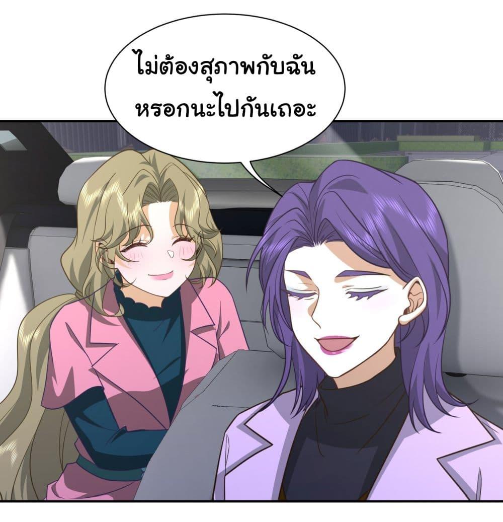 Manga-lc-com อ่านมังงะ อ่านการ์ตูน ออนไลน์ ฟรี Dragon King Order ตอนที่ 1 2 3 4 5 6 7 8 9 10 11 12 13 14 ฟรี ไม่มีโฆษณา Manga-lc - อ่าน มังงะ อ่าน การ์ตูน ออนไลน์ อ่านมังงะ ฟรี