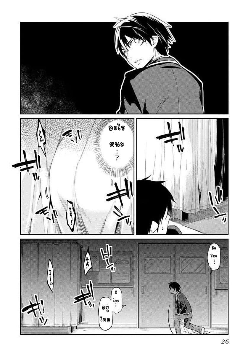 Manga-lc-com อ่านมังงะ อ่านการ์ตูน ออนไลน์ ฟรี Oroka na Tenshi wa Akuma to Odoru ตอนที่ 1 2 3 4 5 6 7 8 9 10 11 12 13 14 ฟรี ไม่มีโฆษณา Manga-lc - อ่าน มังงะ อ่าน การ์ตูน ออนไลน์ อ่านมังงะ ฟรี