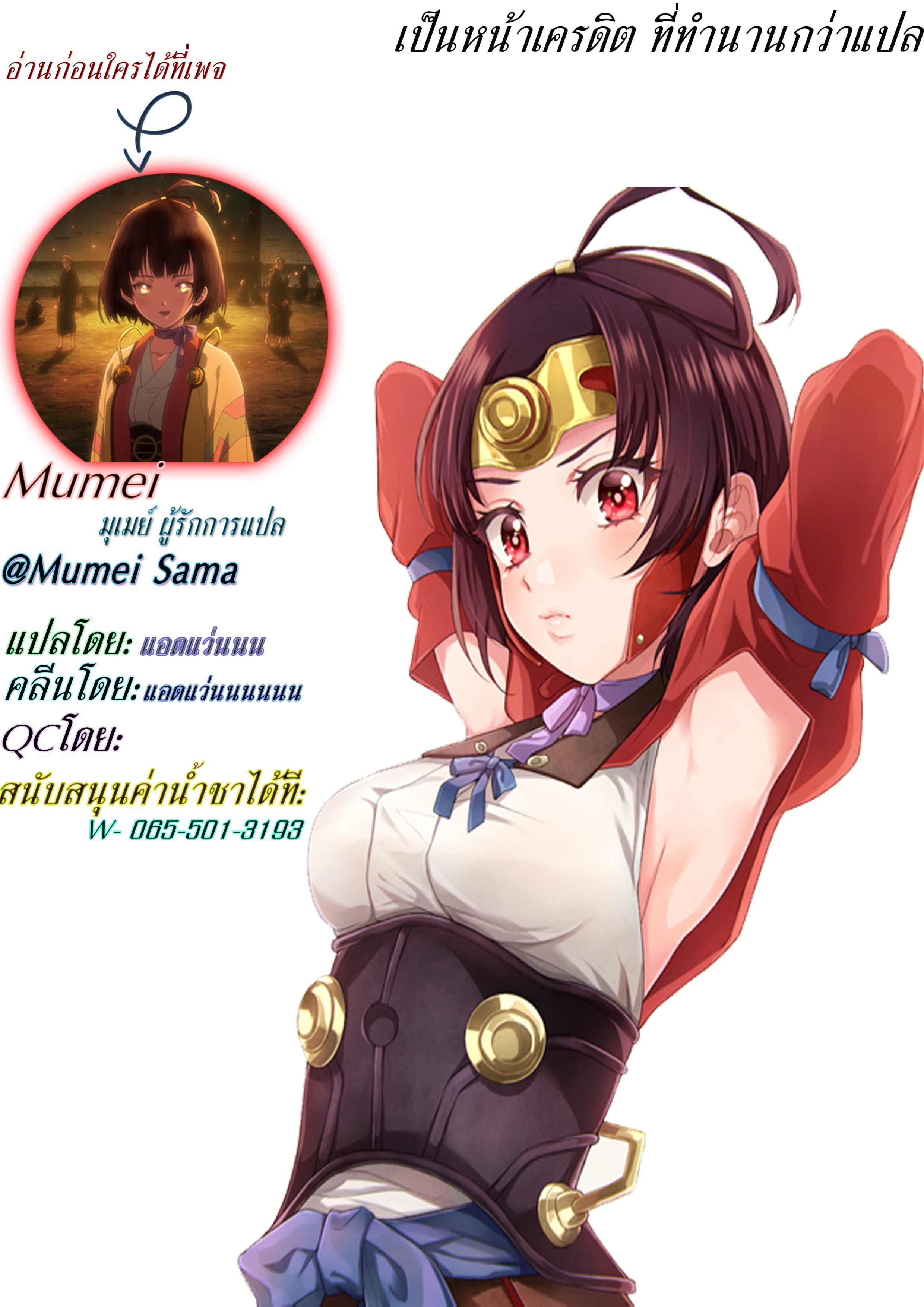 Manga-lc-com อ่านมังงะ อ่านการ์ตูน ออนไลน์ ฟรี Oroka na Tenshi wa Akuma to Odoru ตอนที่ 1 2 3 4 5 6 7 8 9 10 11 12 13 14 ฟรี ไม่มีโฆษณา Manga-lc - อ่าน มังงะ อ่าน การ์ตูน ออนไลน์ อ่านมังงะ ฟรี