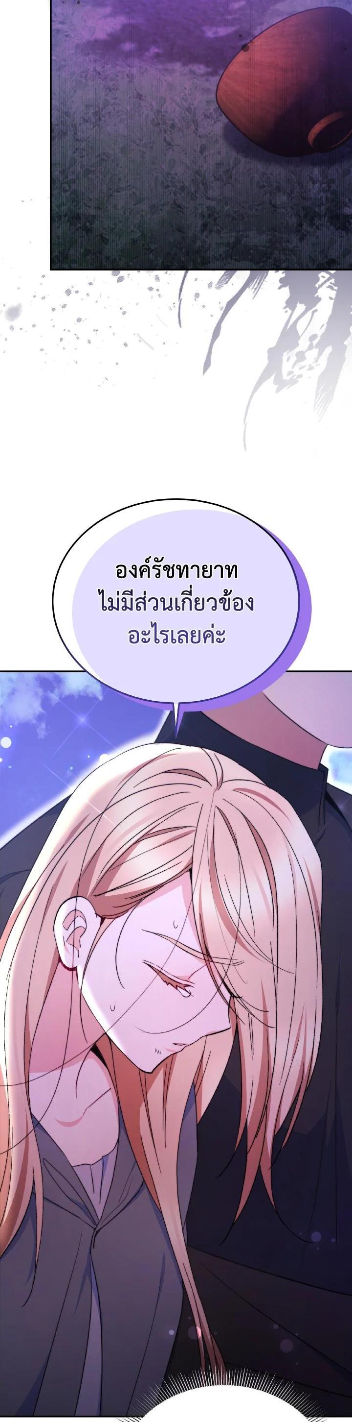 Manga-lc-com อ่านมังงะ อ่านการ์ตูน ออนไลน์ ฟรี Evangeline After the Ending ตอนที่ 1 2 3 4 5 6 7 8 9 10 11 12 13 14 ฟรี ไม่มีโฆษณา Manga-lc - อ่าน มังงะ อ่าน การ์ตูน ออนไลน์ อ่านมังงะ ฟรี