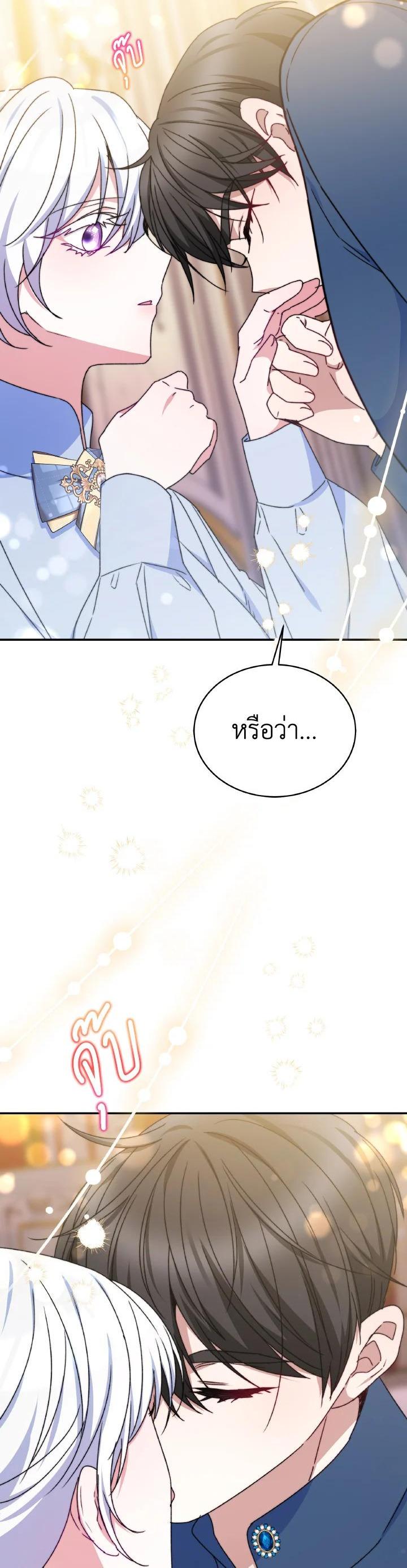 Manga-lc-com อ่านมังงะ อ่านการ์ตูน ออนไลน์ ฟรี Evangeline After the Ending ตอนที่ 1 2 3 4 5 6 7 8 9 10 11 12 13 14 ฟรี ไม่มีโฆษณา Manga-lc - อ่าน มังงะ อ่าน การ์ตูน ออนไลน์ อ่านมังงะ ฟรี