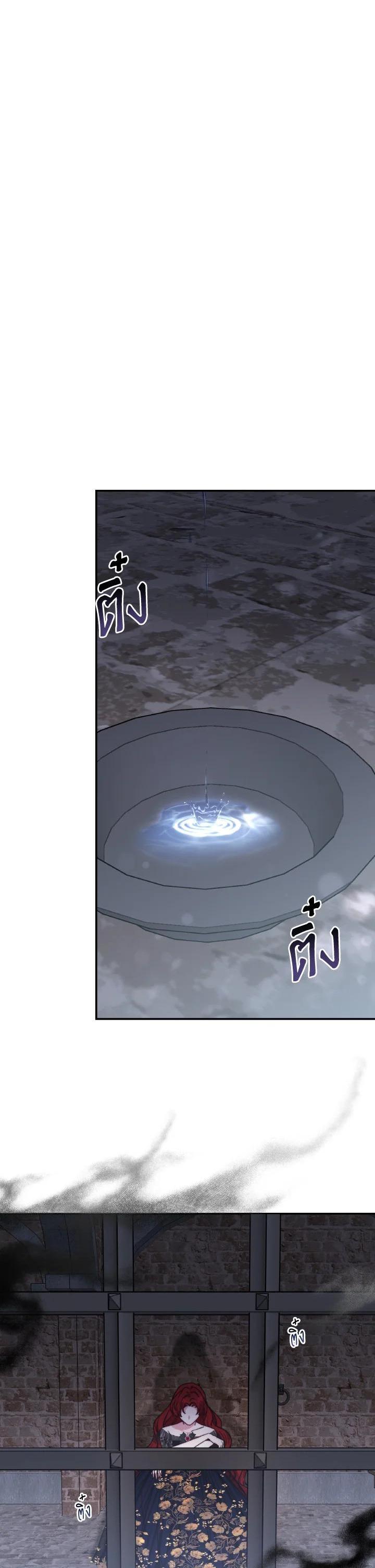 Manga-lc-com อ่านมังงะ อ่านการ์ตูน ออนไลน์ ฟรี Evangeline After the Ending ตอนที่ 1 2 3 4 5 6 7 8 9 10 11 12 13 14 ฟรี ไม่มีโฆษณา Manga-lc - อ่าน มังงะ อ่าน การ์ตูน ออนไลน์ อ่านมังงะ ฟรี