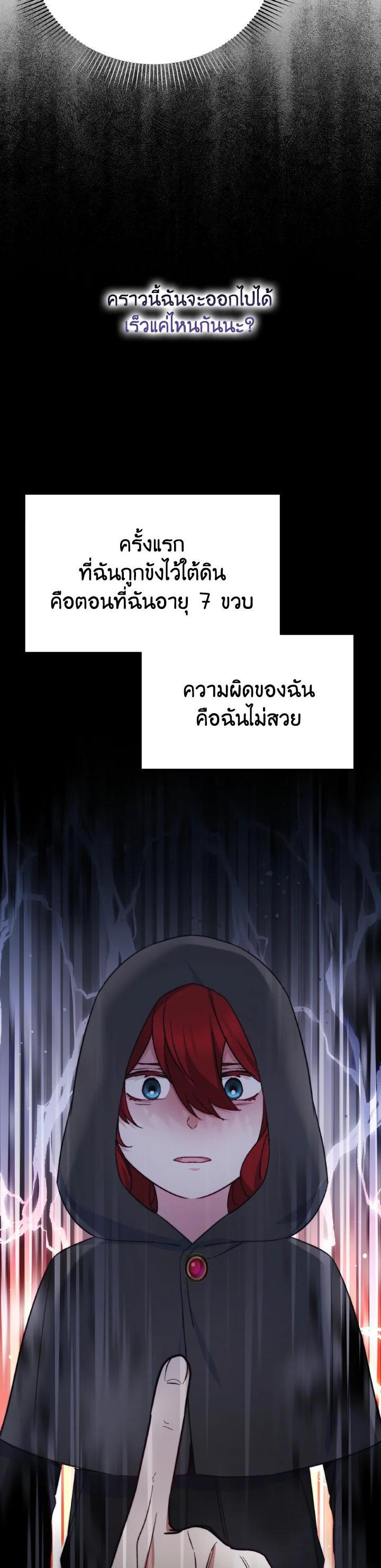 Manga-lc-com อ่านมังงะ อ่านการ์ตูน ออนไลน์ ฟรี Evangeline After the Ending ตอนที่ 1 2 3 4 5 6 7 8 9 10 11 12 13 14 ฟรี ไม่มีโฆษณา Manga-lc - อ่าน มังงะ อ่าน การ์ตูน ออนไลน์ อ่านมังงะ ฟรี