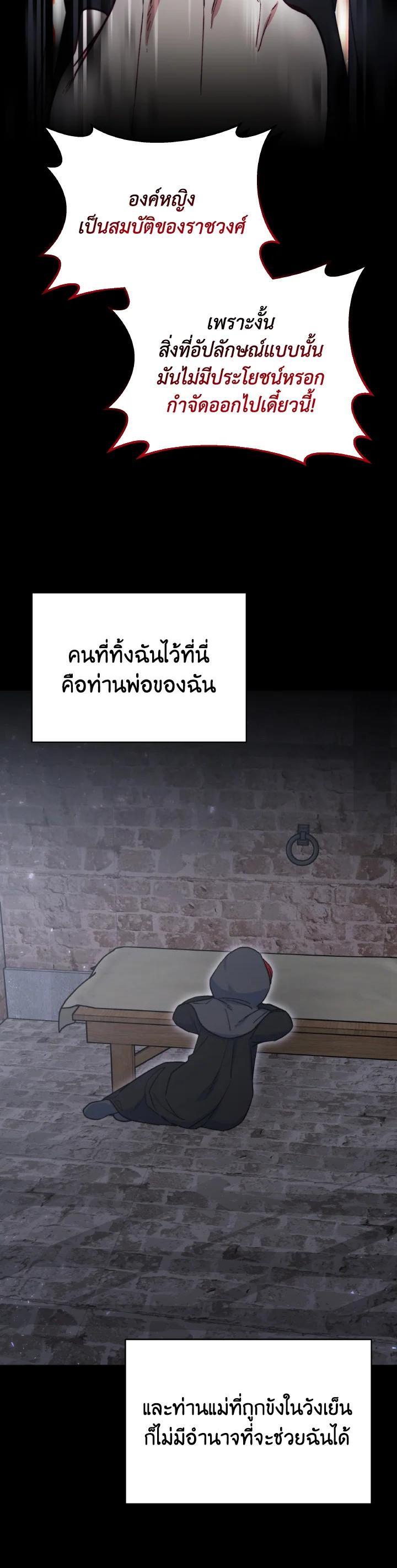 Manga-lc-com อ่านมังงะ อ่านการ์ตูน ออนไลน์ ฟรี Evangeline After the Ending ตอนที่ 1 2 3 4 5 6 7 8 9 10 11 12 13 14 ฟรี ไม่มีโฆษณา Manga-lc - อ่าน มังงะ อ่าน การ์ตูน ออนไลน์ อ่านมังงะ ฟรี