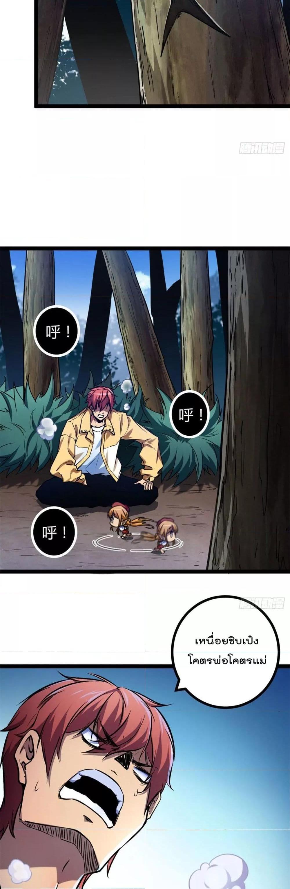 Manga-lc-com อ่านมังงะ อ่านการ์ตูน ออนไลน์ ฟรี ShadowHack–ร ตอนที่ 1 2 3 4 5 6 7 8 9 10 11 12 13 14 ฟรี ไม่มีโฆษณา Manga-lc - อ่าน มังงะ อ่าน การ์ตูน ออนไลน์ อ่านมังงะ ฟรี