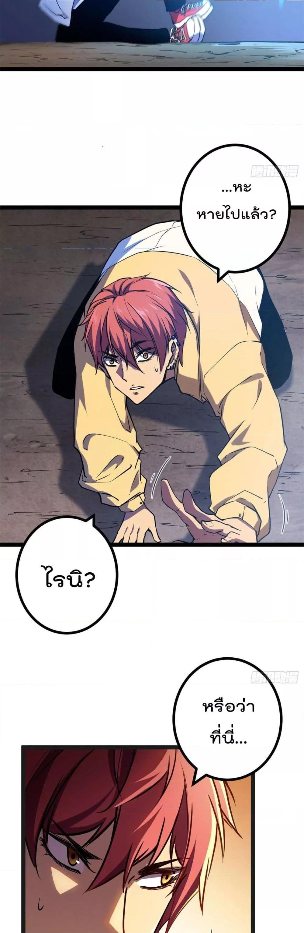 Manga-lc-com อ่านมังงะ อ่านการ์ตูน ออนไลน์ ฟรี ShadowHack–ร ตอนที่ 1 2 3 4 5 6 7 8 9 10 11 12 13 14 ฟรี ไม่มีโฆษณา Manga-lc - อ่าน มังงะ อ่าน การ์ตูน ออนไลน์ อ่านมังงะ ฟรี