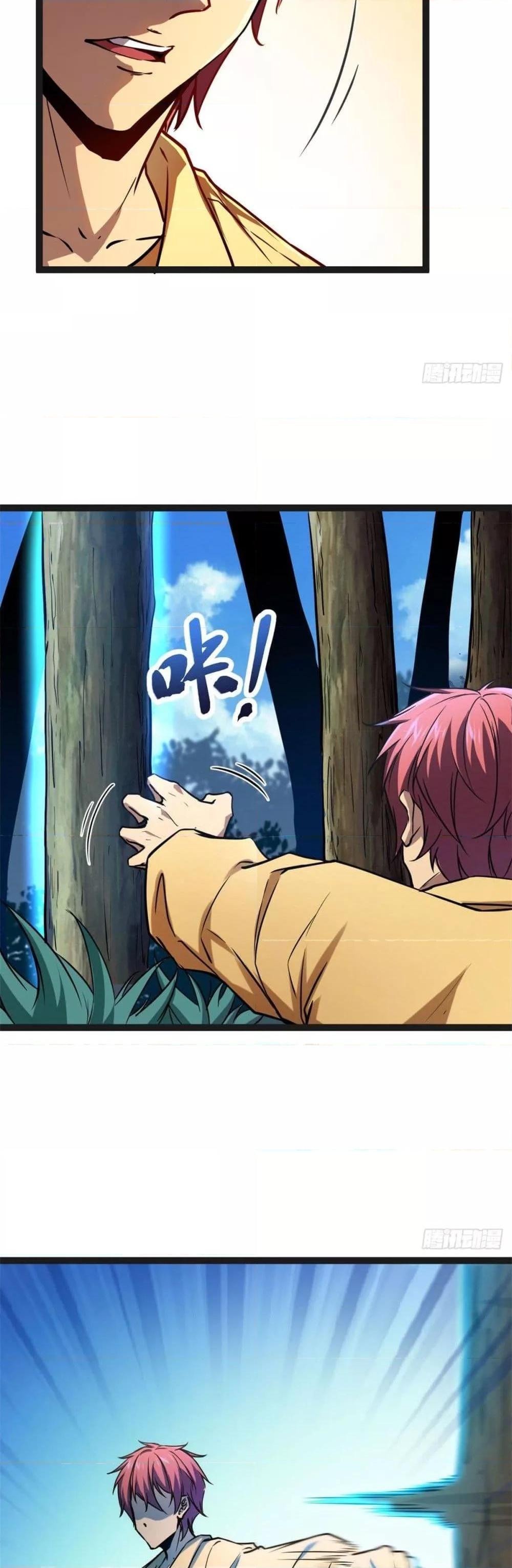 Manga-lc-com อ่านมังงะ อ่านการ์ตูน ออนไลน์ ฟรี ShadowHack–ร ตอนที่ 1 2 3 4 5 6 7 8 9 10 11 12 13 14 ฟรี ไม่มีโฆษณา Manga-lc - อ่าน มังงะ อ่าน การ์ตูน ออนไลน์ อ่านมังงะ ฟรี