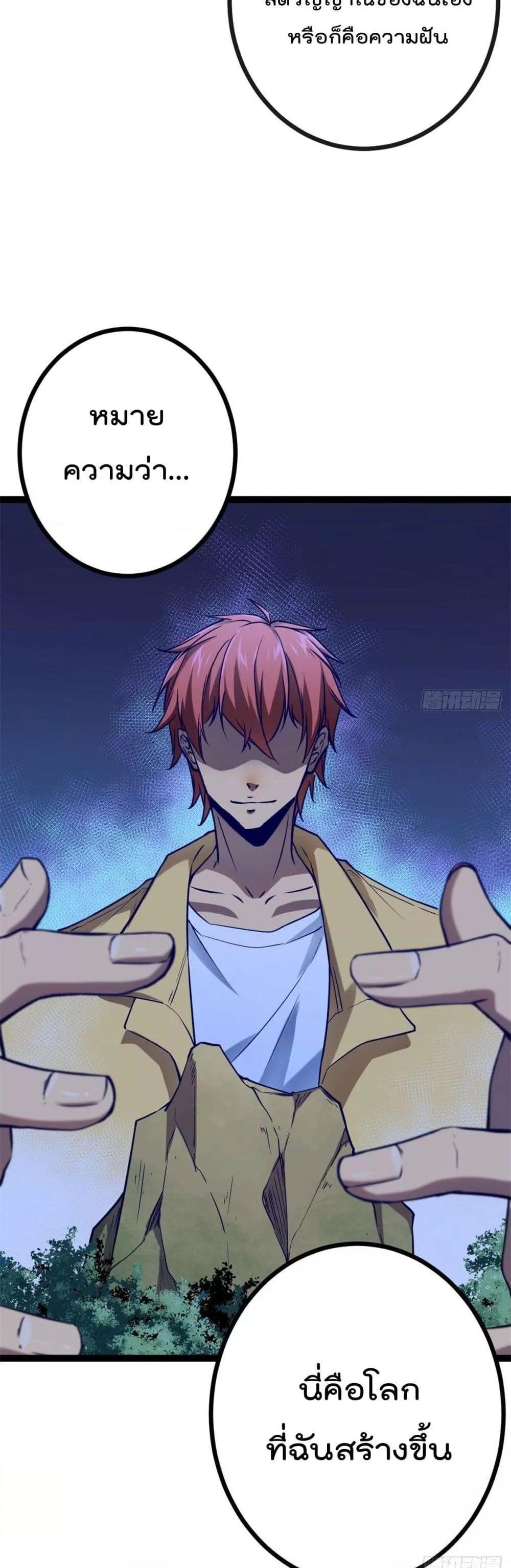 Manga-lc-com อ่านมังงะ อ่านการ์ตูน ออนไลน์ ฟรี ShadowHack–ร ตอนที่ 1 2 3 4 5 6 7 8 9 10 11 12 13 14 ฟรี ไม่มีโฆษณา Manga-lc - อ่าน มังงะ อ่าน การ์ตูน ออนไลน์ อ่านมังงะ ฟรี