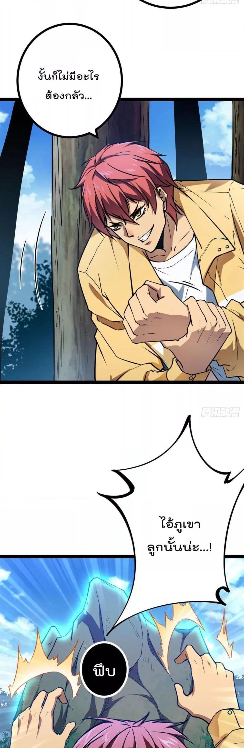 Manga-lc-com อ่านมังงะ อ่านการ์ตูน ออนไลน์ ฟรี ShadowHack–ร ตอนที่ 1 2 3 4 5 6 7 8 9 10 11 12 13 14 ฟรี ไม่มีโฆษณา Manga-lc - อ่าน มังงะ อ่าน การ์ตูน ออนไลน์ อ่านมังงะ ฟรี