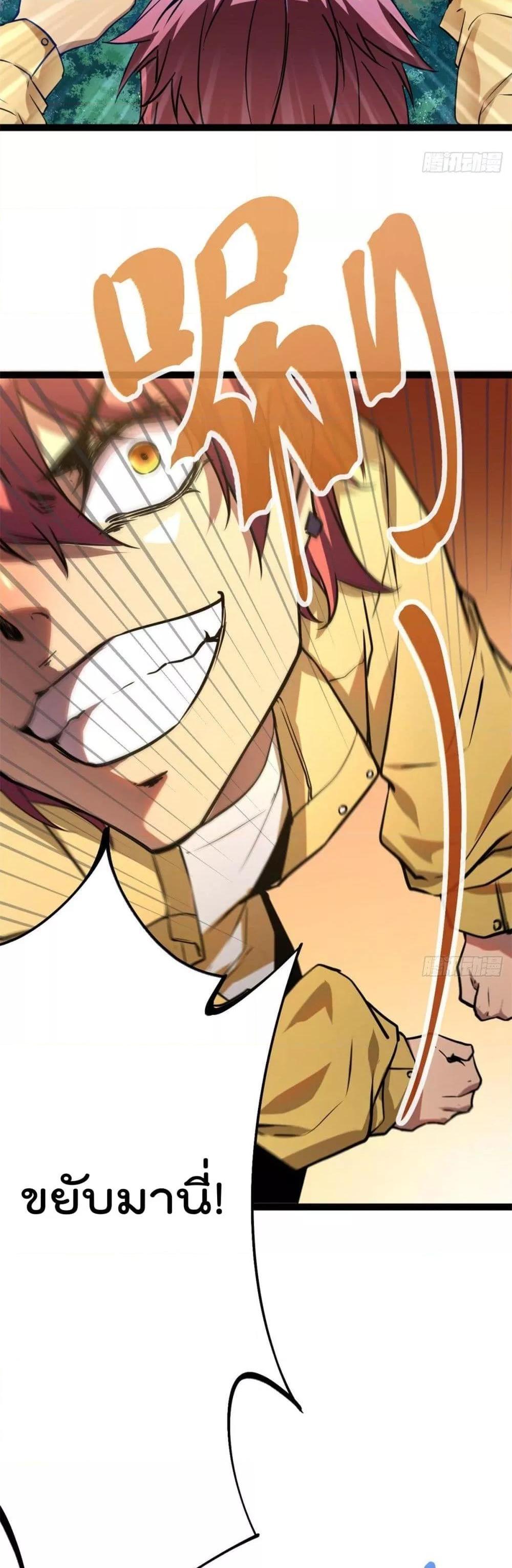 Manga-lc-com อ่านมังงะ อ่านการ์ตูน ออนไลน์ ฟรี ShadowHack–ร ตอนที่ 1 2 3 4 5 6 7 8 9 10 11 12 13 14 ฟรี ไม่มีโฆษณา Manga-lc - อ่าน มังงะ อ่าน การ์ตูน ออนไลน์ อ่านมังงะ ฟรี