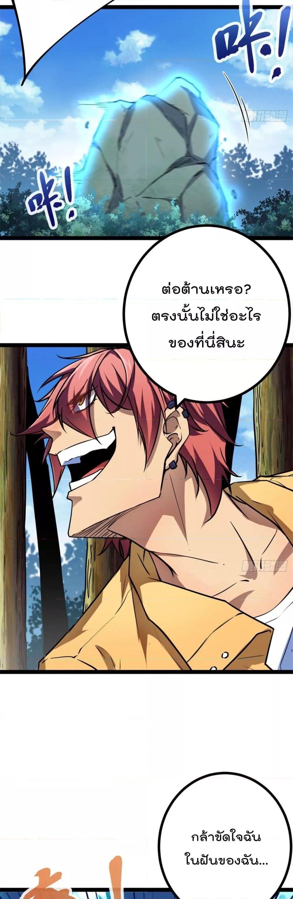 Manga-lc-com อ่านมังงะ อ่านการ์ตูน ออนไลน์ ฟรี ShadowHack–ร ตอนที่ 1 2 3 4 5 6 7 8 9 10 11 12 13 14 ฟรี ไม่มีโฆษณา Manga-lc - อ่าน มังงะ อ่าน การ์ตูน ออนไลน์ อ่านมังงะ ฟรี