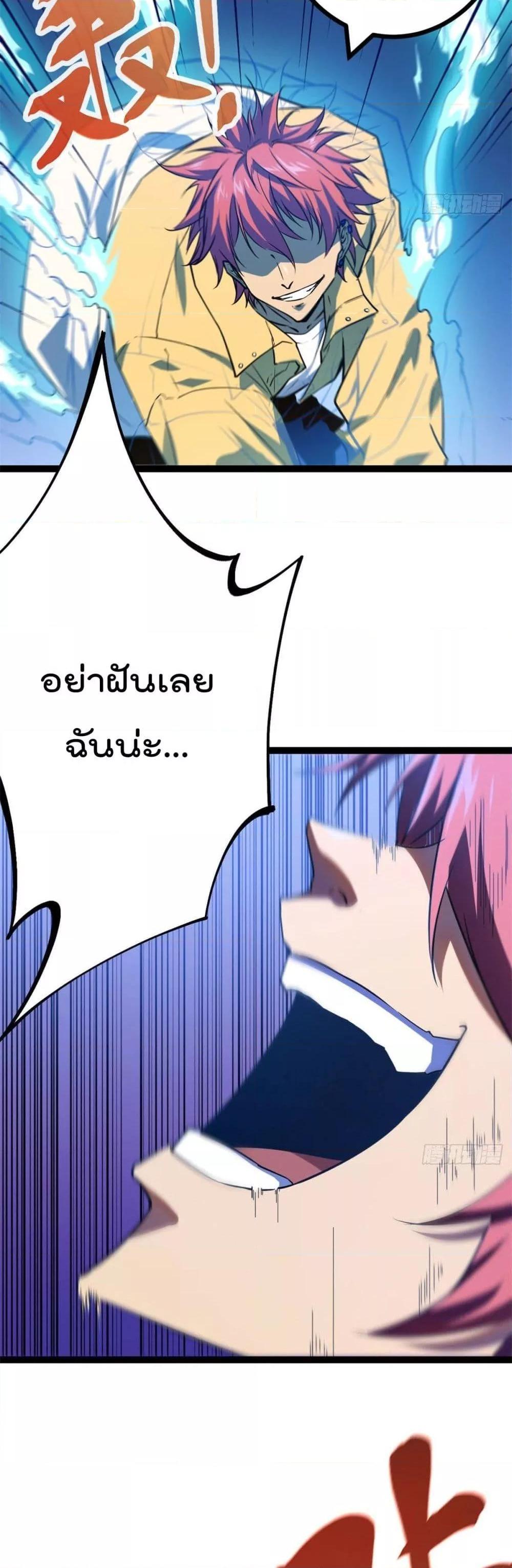 Manga-lc-com อ่านมังงะ อ่านการ์ตูน ออนไลน์ ฟรี ShadowHack–ร ตอนที่ 1 2 3 4 5 6 7 8 9 10 11 12 13 14 ฟรี ไม่มีโฆษณา Manga-lc - อ่าน มังงะ อ่าน การ์ตูน ออนไลน์ อ่านมังงะ ฟรี