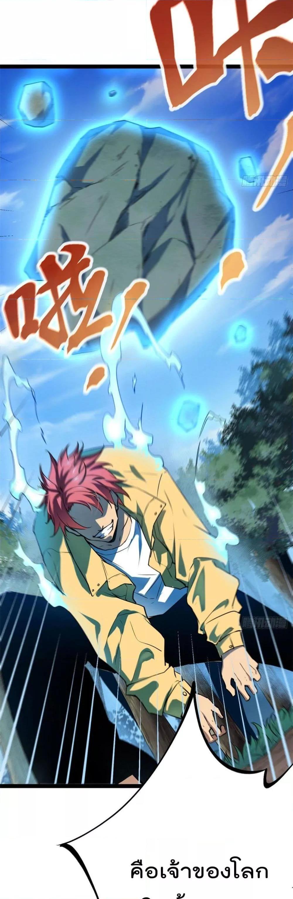 Manga-lc-com อ่านมังงะ อ่านการ์ตูน ออนไลน์ ฟรี ShadowHack–ร ตอนที่ 1 2 3 4 5 6 7 8 9 10 11 12 13 14 ฟรี ไม่มีโฆษณา Manga-lc - อ่าน มังงะ อ่าน การ์ตูน ออนไลน์ อ่านมังงะ ฟรี