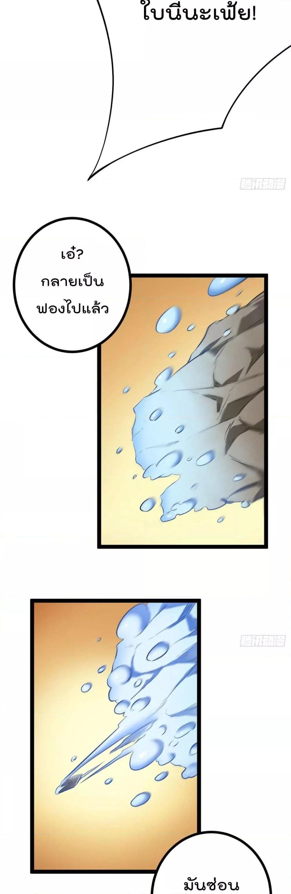 Manga-lc-com อ่านมังงะ อ่านการ์ตูน ออนไลน์ ฟรี ShadowHack–ร ตอนที่ 1 2 3 4 5 6 7 8 9 10 11 12 13 14 ฟรี ไม่มีโฆษณา Manga-lc - อ่าน มังงะ อ่าน การ์ตูน ออนไลน์ อ่านมังงะ ฟรี