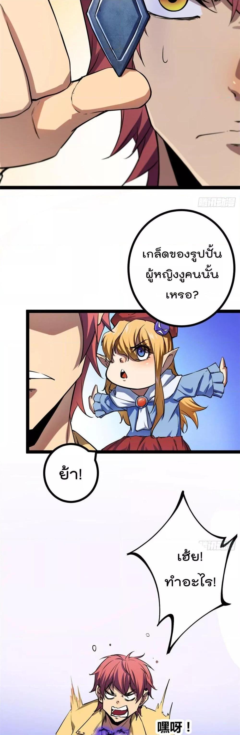 Manga-lc-com อ่านมังงะ อ่านการ์ตูน ออนไลน์ ฟรี ShadowHack–ร ตอนที่ 1 2 3 4 5 6 7 8 9 10 11 12 13 14 ฟรี ไม่มีโฆษณา Manga-lc - อ่าน มังงะ อ่าน การ์ตูน ออนไลน์ อ่านมังงะ ฟรี