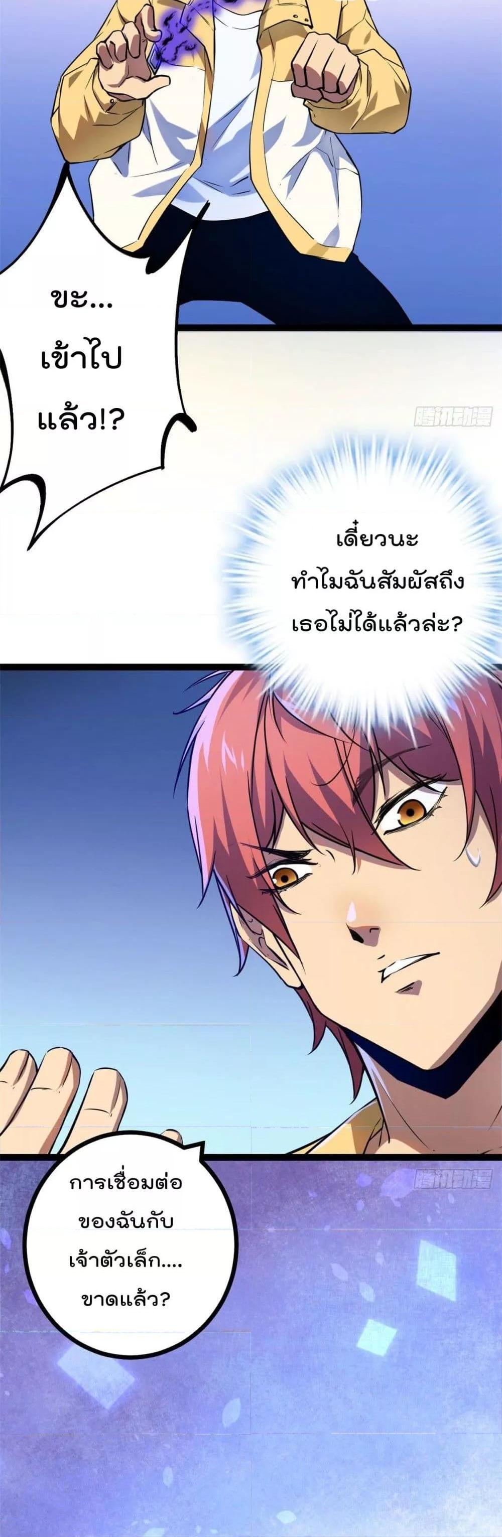 Manga-lc-com อ่านมังงะ อ่านการ์ตูน ออนไลน์ ฟรี ShadowHack–ร ตอนที่ 1 2 3 4 5 6 7 8 9 10 11 12 13 14 ฟรี ไม่มีโฆษณา Manga-lc - อ่าน มังงะ อ่าน การ์ตูน ออนไลน์ อ่านมังงะ ฟรี