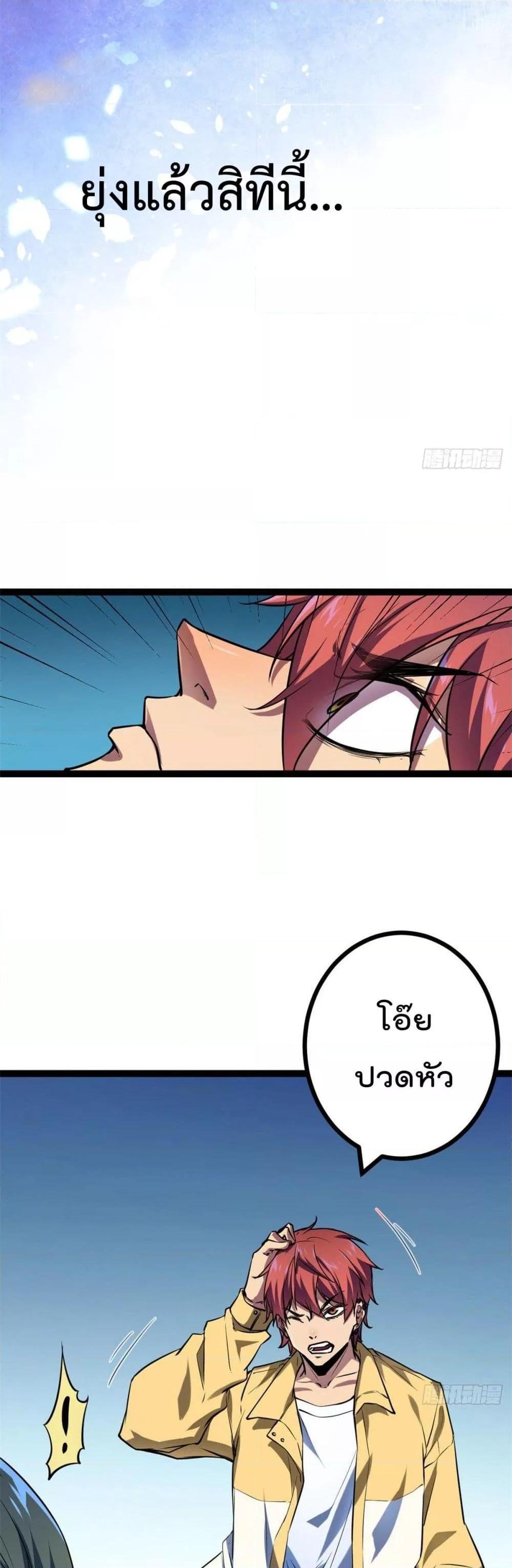 Manga-lc-com อ่านมังงะ อ่านการ์ตูน ออนไลน์ ฟรี ShadowHack–ร ตอนที่ 1 2 3 4 5 6 7 8 9 10 11 12 13 14 ฟรี ไม่มีโฆษณา Manga-lc - อ่าน มังงะ อ่าน การ์ตูน ออนไลน์ อ่านมังงะ ฟรี