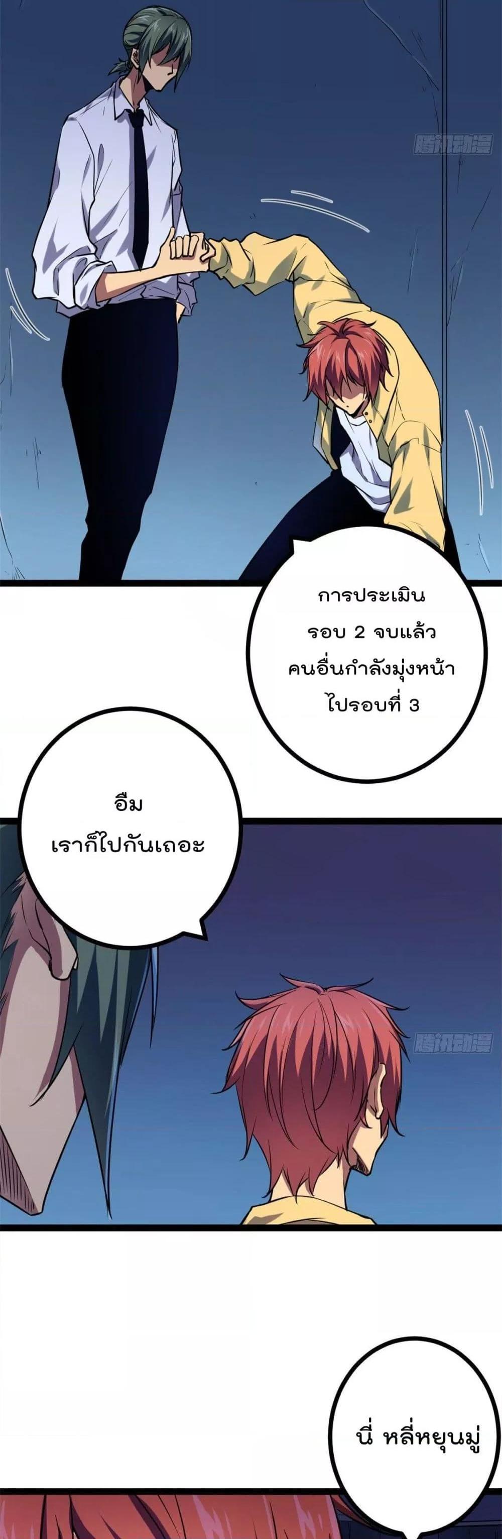 Manga-lc-com อ่านมังงะ อ่านการ์ตูน ออนไลน์ ฟรี ShadowHack–ร ตอนที่ 1 2 3 4 5 6 7 8 9 10 11 12 13 14 ฟรี ไม่มีโฆษณา Manga-lc - อ่าน มังงะ อ่าน การ์ตูน ออนไลน์ อ่านมังงะ ฟรี