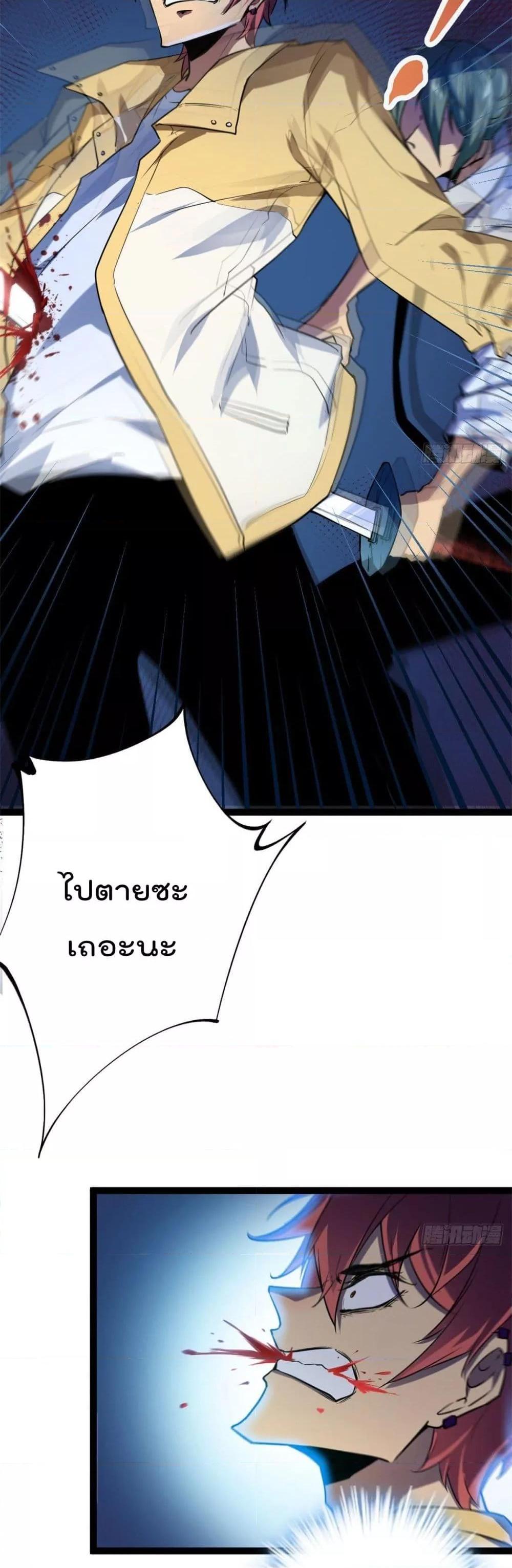 Manga-lc-com อ่านมังงะ อ่านการ์ตูน ออนไลน์ ฟรี ShadowHack–ร ตอนที่ 1 2 3 4 5 6 7 8 9 10 11 12 13 14 ฟรี ไม่มีโฆษณา Manga-lc - อ่าน มังงะ อ่าน การ์ตูน ออนไลน์ อ่านมังงะ ฟรี