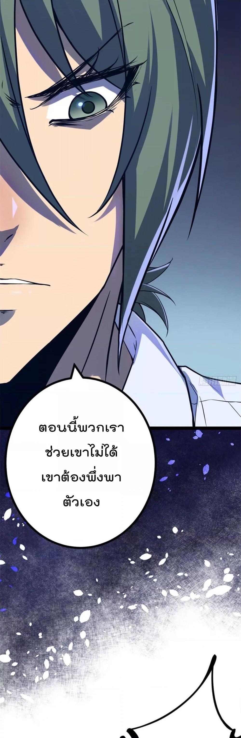 Manga-lc-com อ่านมังงะ อ่านการ์ตูน ออนไลน์ ฟรี ShadowHack–ร ตอนที่ 1 2 3 4 5 6 7 8 9 10 11 12 13 14 ฟรี ไม่มีโฆษณา Manga-lc - อ่าน มังงะ อ่าน การ์ตูน ออนไลน์ อ่านมังงะ ฟรี