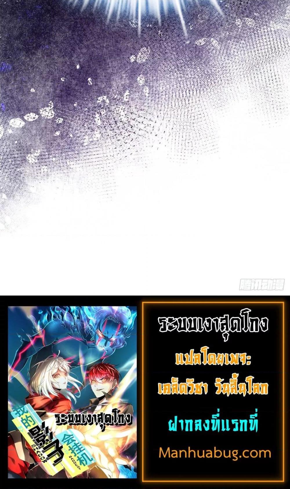 Manga-lc-com อ่านมังงะ อ่านการ์ตูน ออนไลน์ ฟรี ShadowHack–ร ตอนที่ 1 2 3 4 5 6 7 8 9 10 11 12 13 14 ฟรี ไม่มีโฆษณา Manga-lc - อ่าน มังงะ อ่าน การ์ตูน ออนไลน์ อ่านมังงะ ฟรี