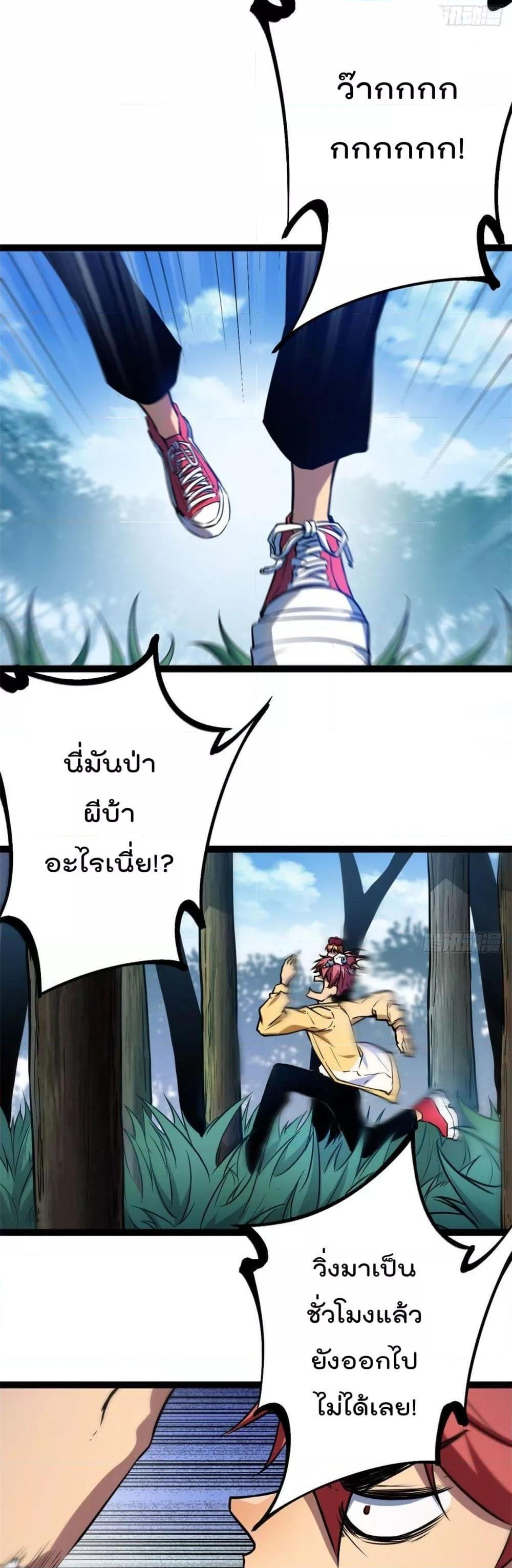 Manga-lc-com อ่านมังงะ อ่านการ์ตูน ออนไลน์ ฟรี ShadowHack–ร ตอนที่ 1 2 3 4 5 6 7 8 9 10 11 12 13 14 ฟรี ไม่มีโฆษณา Manga-lc - อ่าน มังงะ อ่าน การ์ตูน ออนไลน์ อ่านมังงะ ฟรี