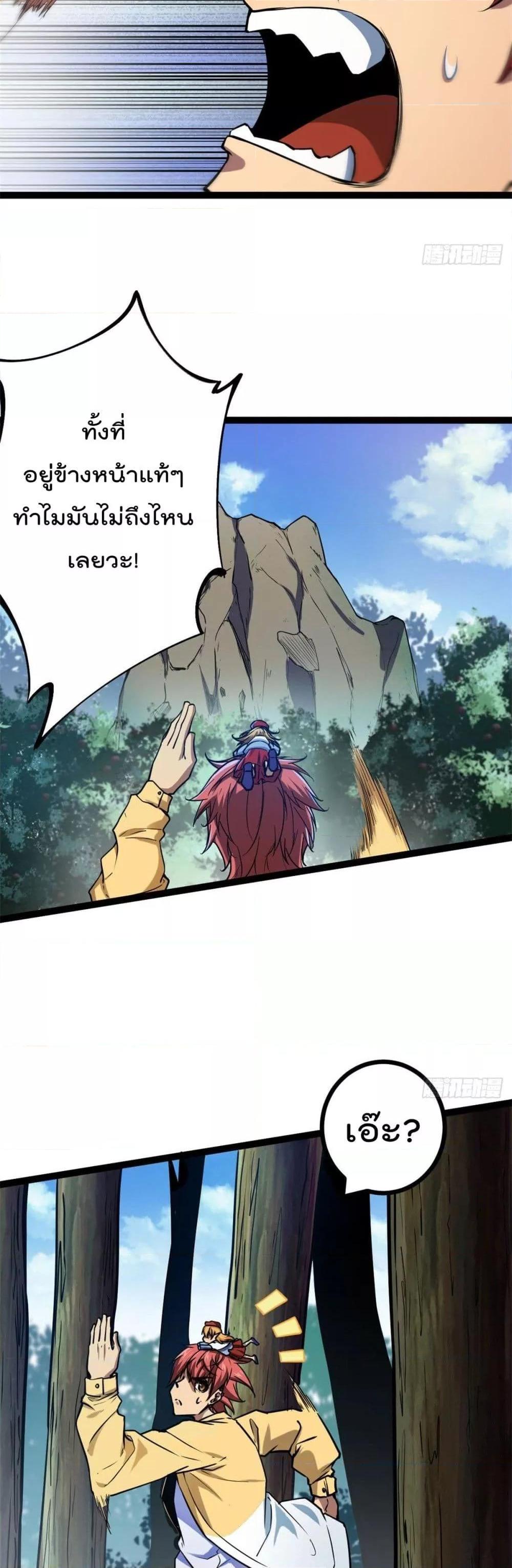 Manga-lc-com อ่านมังงะ อ่านการ์ตูน ออนไลน์ ฟรี ShadowHack–ร ตอนที่ 1 2 3 4 5 6 7 8 9 10 11 12 13 14 ฟรี ไม่มีโฆษณา Manga-lc - อ่าน มังงะ อ่าน การ์ตูน ออนไลน์ อ่านมังงะ ฟรี