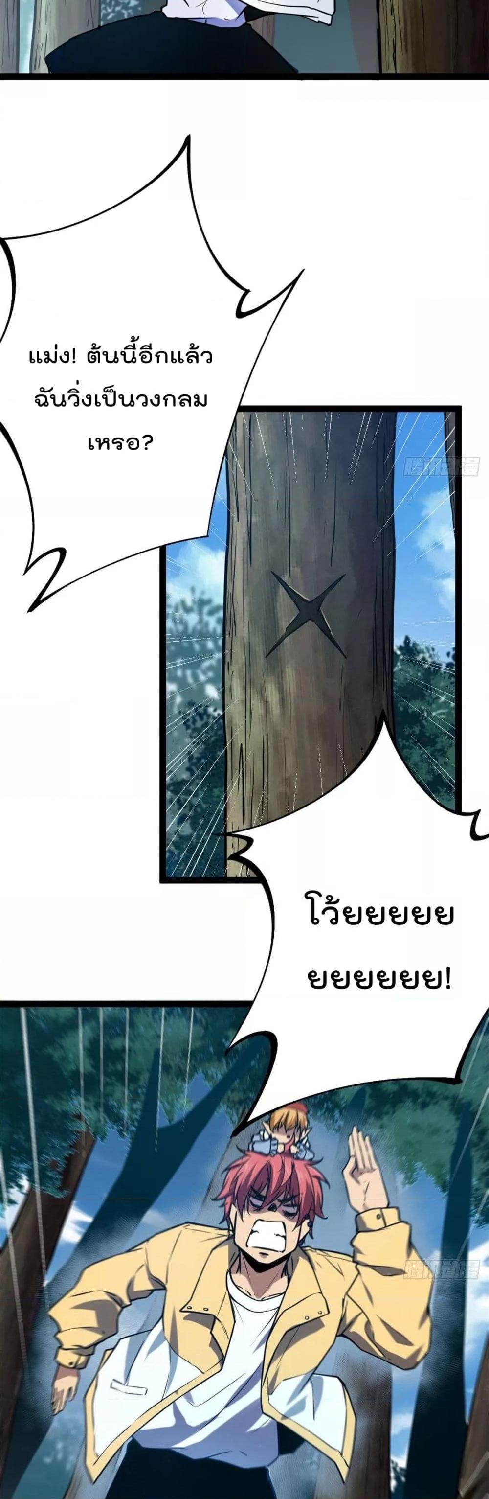 Manga-lc-com อ่านมังงะ อ่านการ์ตูน ออนไลน์ ฟรี ShadowHack–ร ตอนที่ 1 2 3 4 5 6 7 8 9 10 11 12 13 14 ฟรี ไม่มีโฆษณา Manga-lc - อ่าน มังงะ อ่าน การ์ตูน ออนไลน์ อ่านมังงะ ฟรี