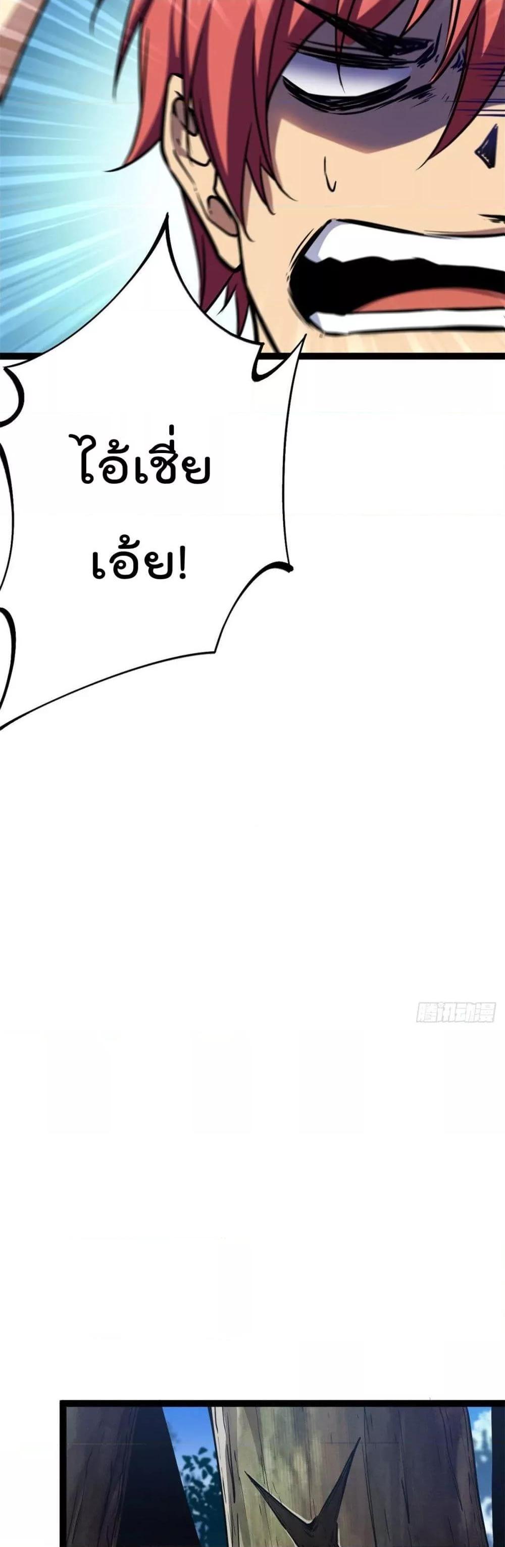 Manga-lc-com อ่านมังงะ อ่านการ์ตูน ออนไลน์ ฟรี ShadowHack–ร ตอนที่ 1 2 3 4 5 6 7 8 9 10 11 12 13 14 ฟรี ไม่มีโฆษณา Manga-lc - อ่าน มังงะ อ่าน การ์ตูน ออนไลน์ อ่านมังงะ ฟรี